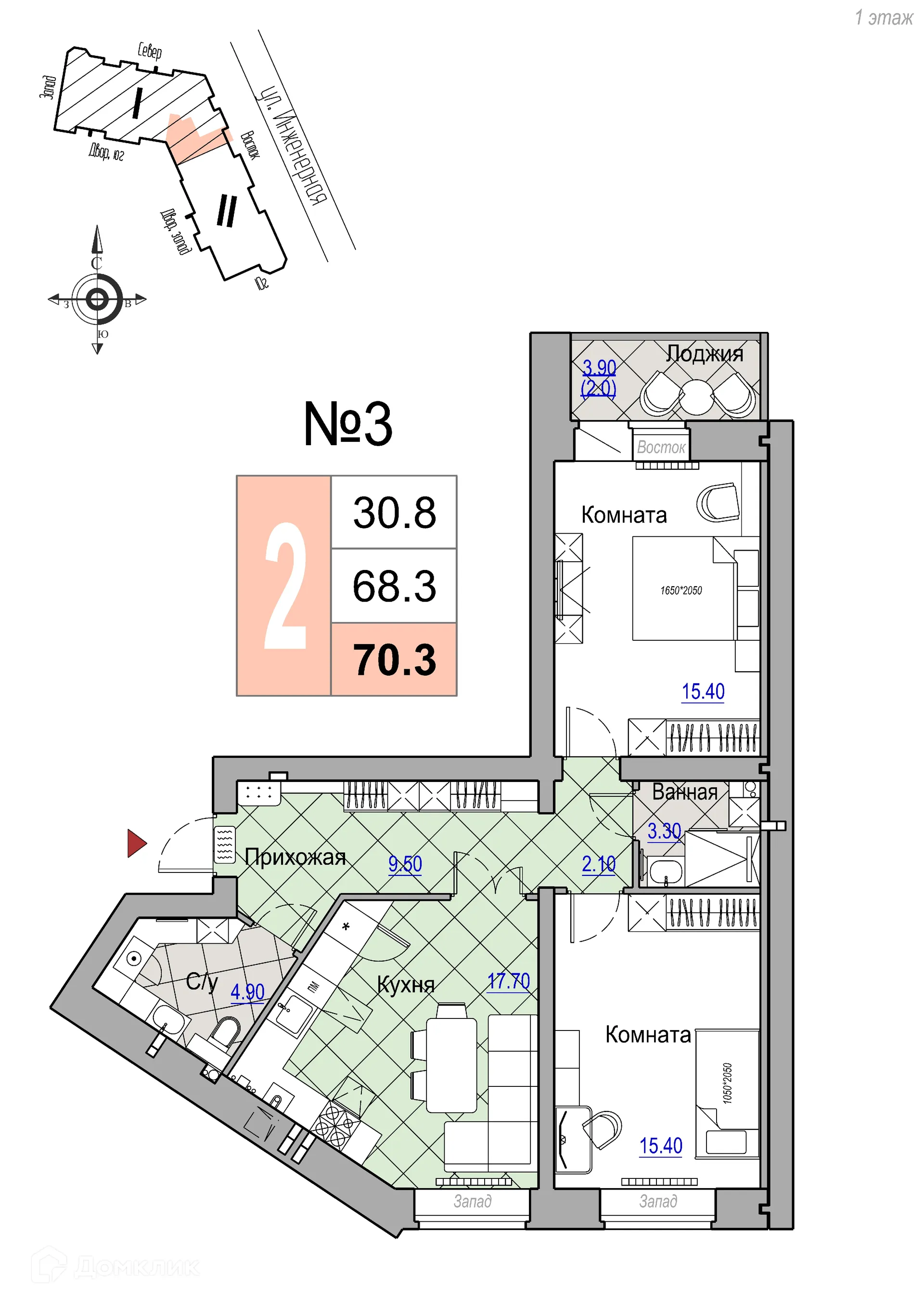 Планировка 2-комнатной квартиры 70.3 м² в Юннатов, г. Новгород — фото 1