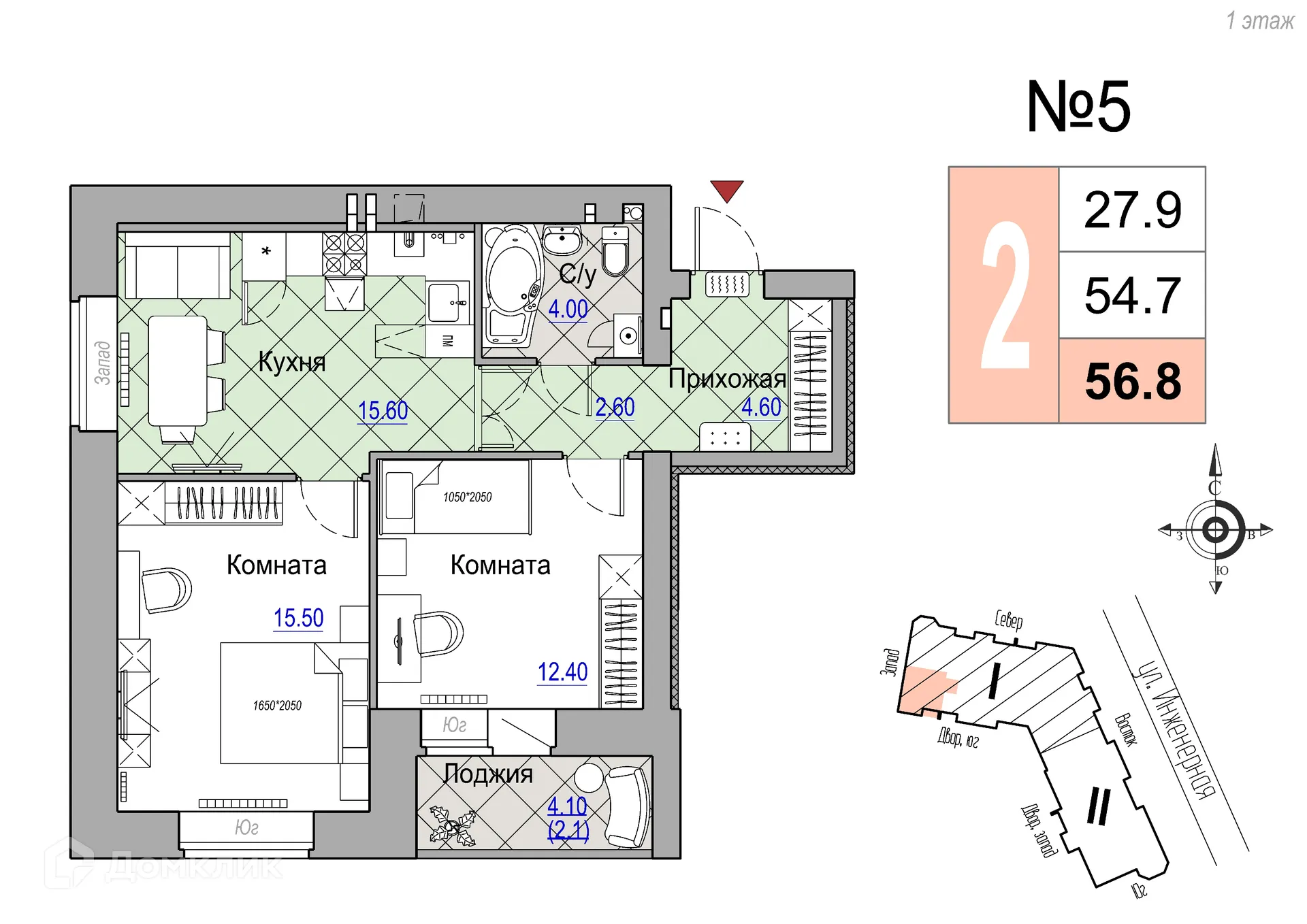 Планировка 2-комнатной квартиры 56.8 м² в Юннатов, г. Новгород — фото 1