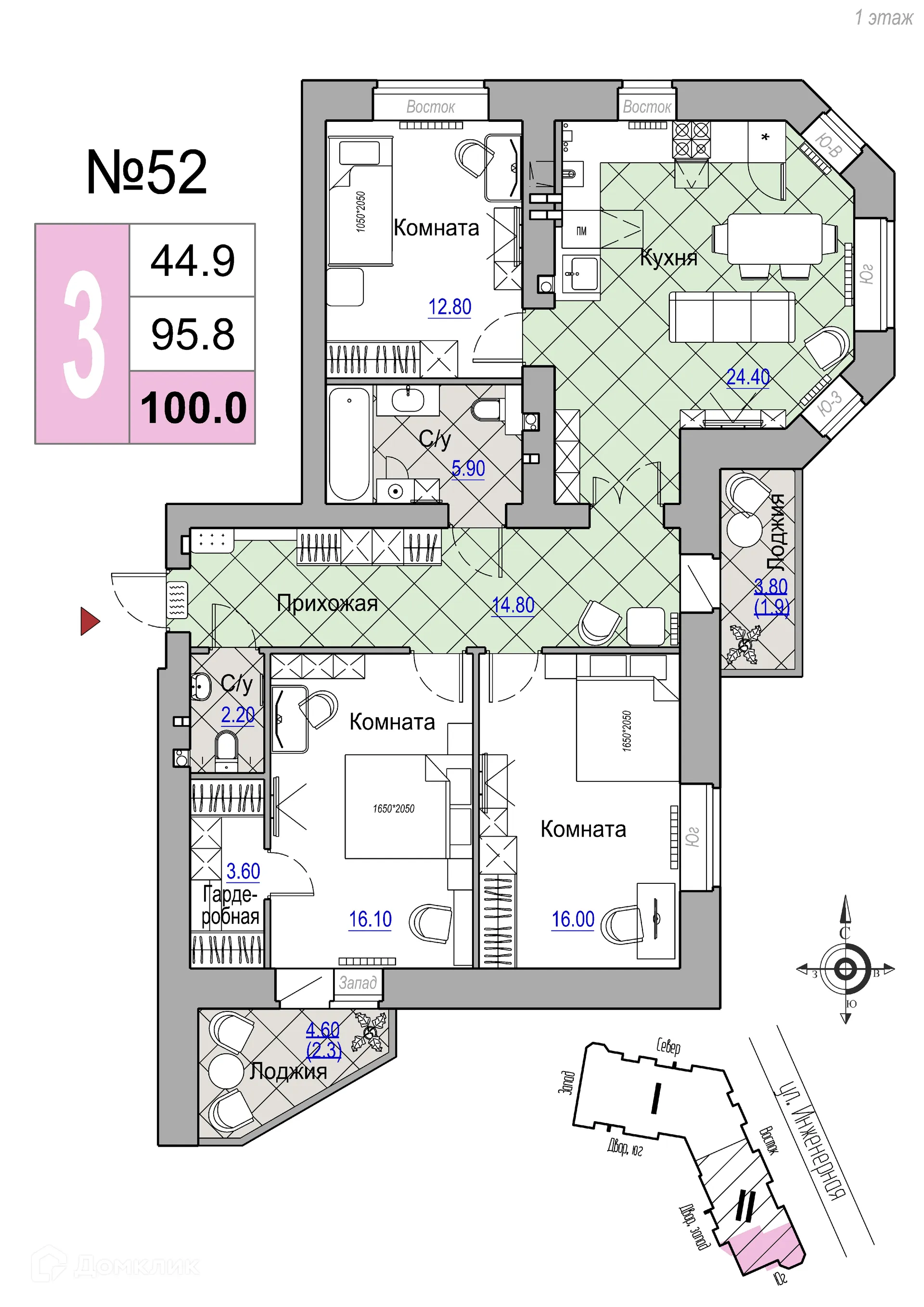 Планировка 3-комнатной квартиры 100 м² в Юннатов, г. Новгород — фото 1