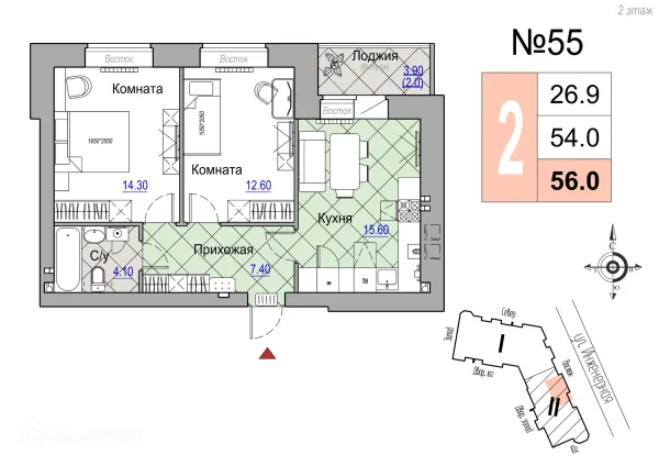 Квартира в Юннатов