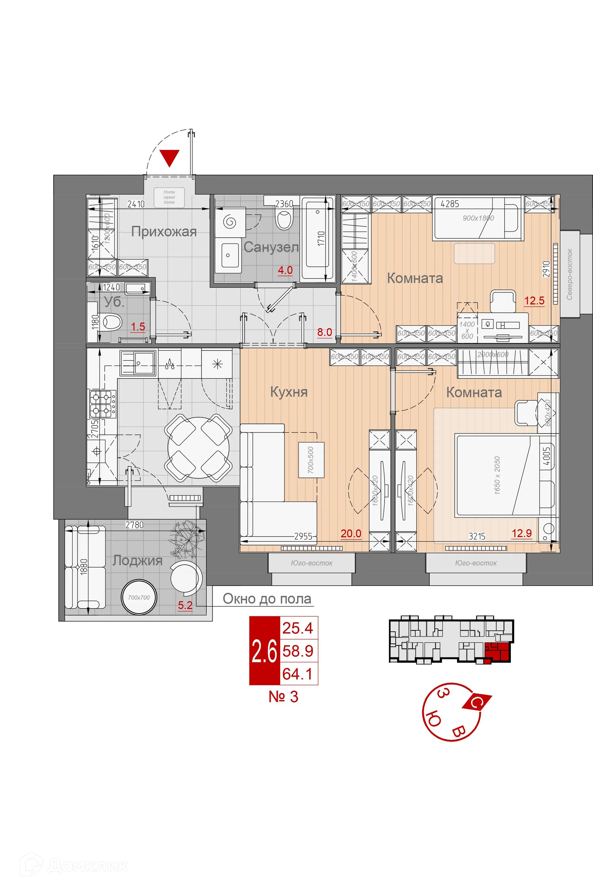 Планировка 2-комнатной квартиры 64.1 м² в ЖК Премиум, г. Новгород — фото 1