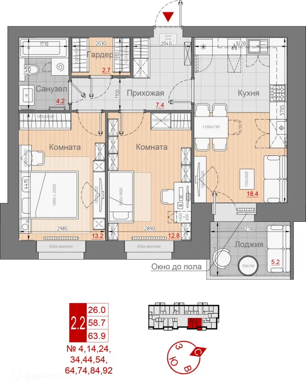 Квартира в ЖК Премиум