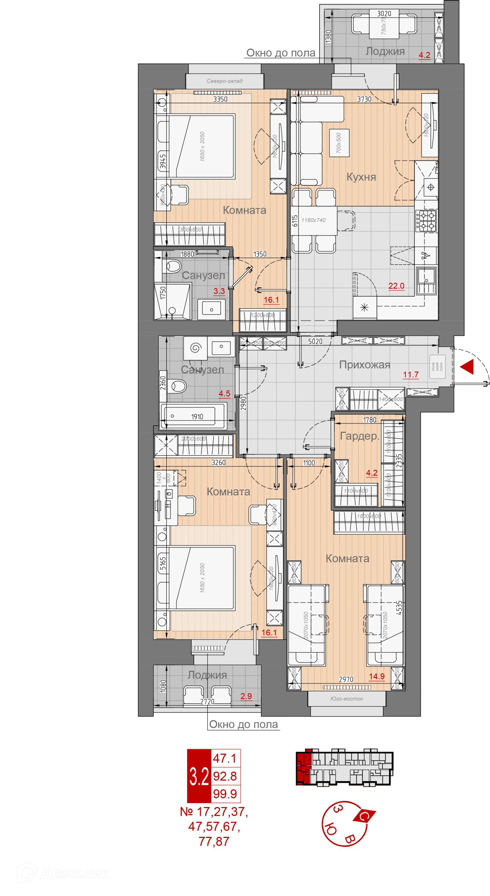 Планировка 3-комнатной квартиры 99.9 м² в ЖК Премиум, г. Новгород — фото 1