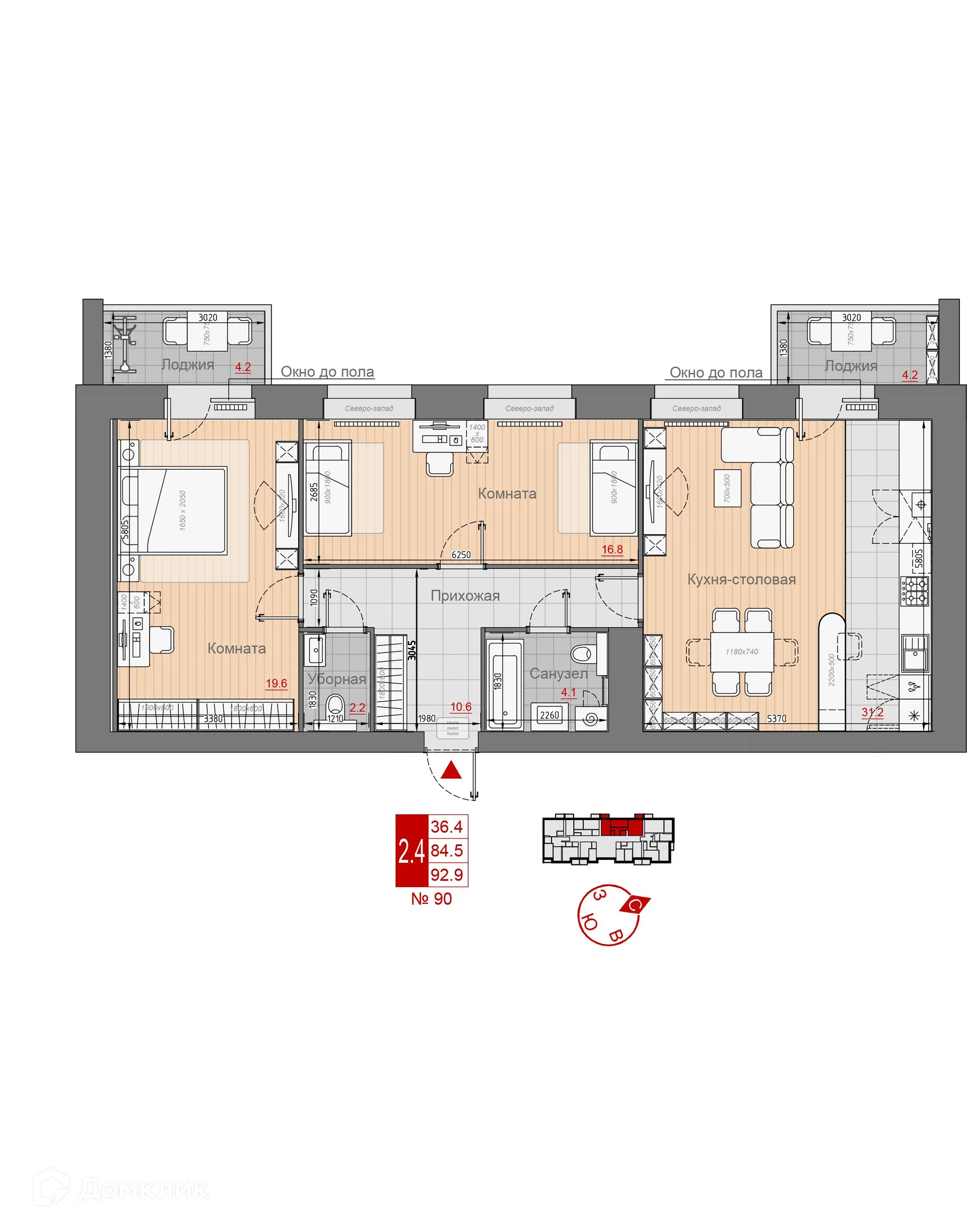 Планировка 2-комнатной квартиры 92.9 м² в ЖК Премиум, г. Новгород — фото 1