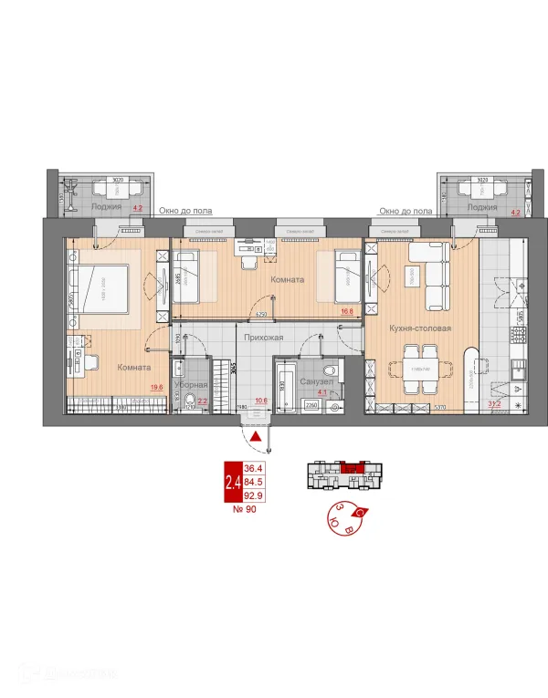 Квартира в ЖК Премиум