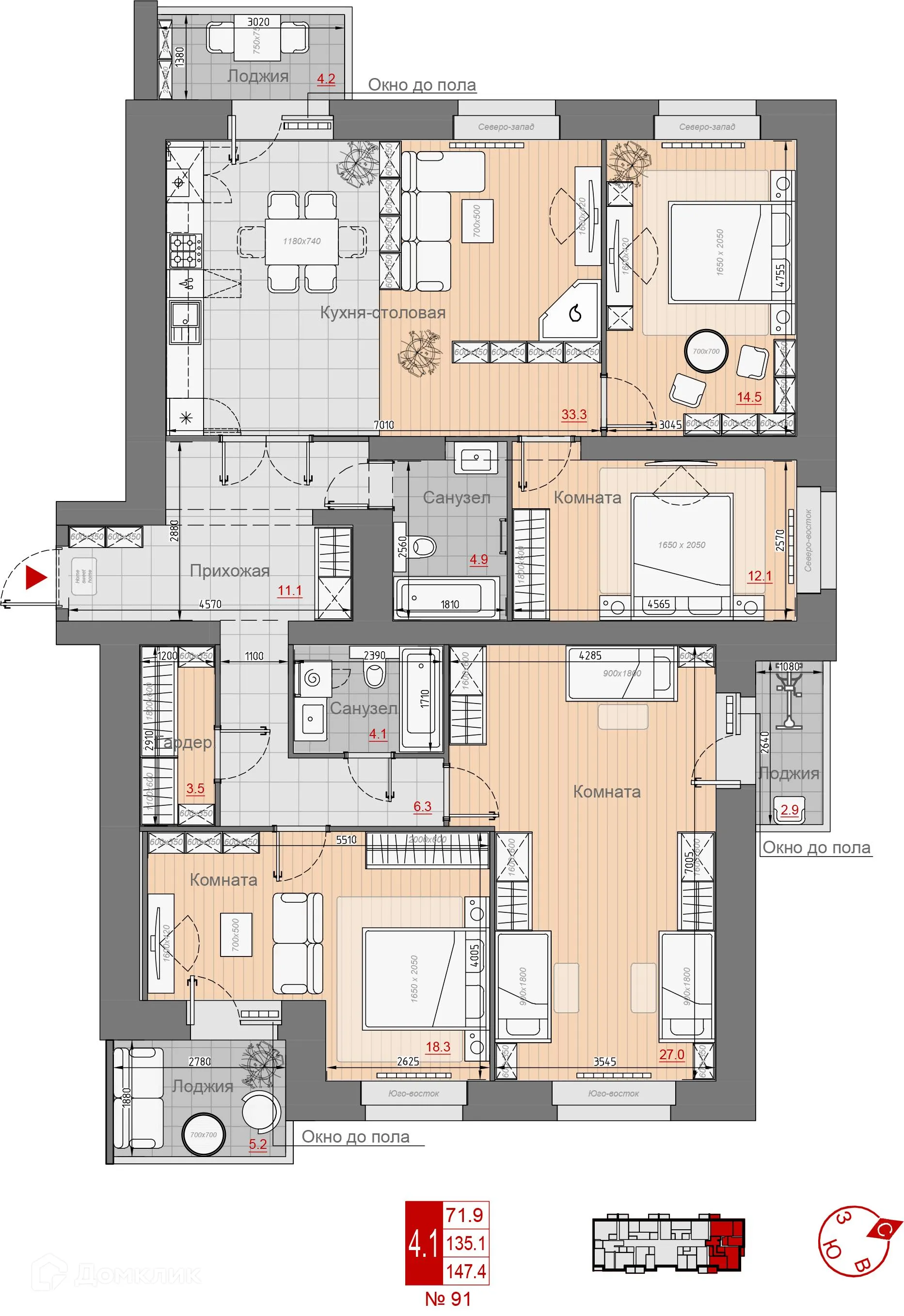 Планировка 3-комнатной квартиры 147.4 м² в ЖК Премиум, г. Новгород — фото 1