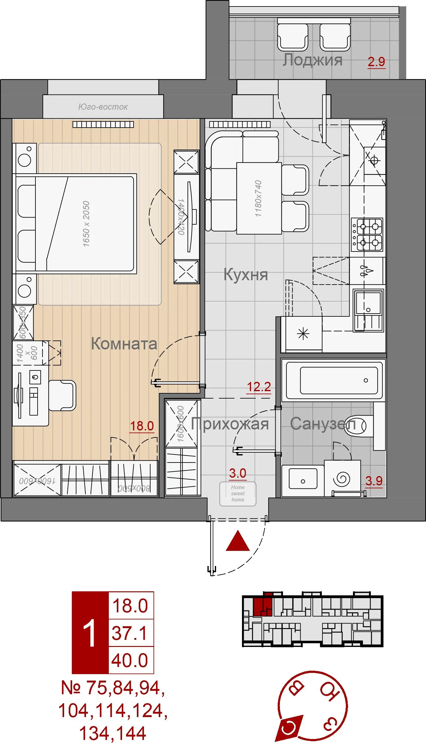 Планировка 1-комнатной квартиры 40 м² в ЖК Южный, г. Нижний Новгород — фото 1