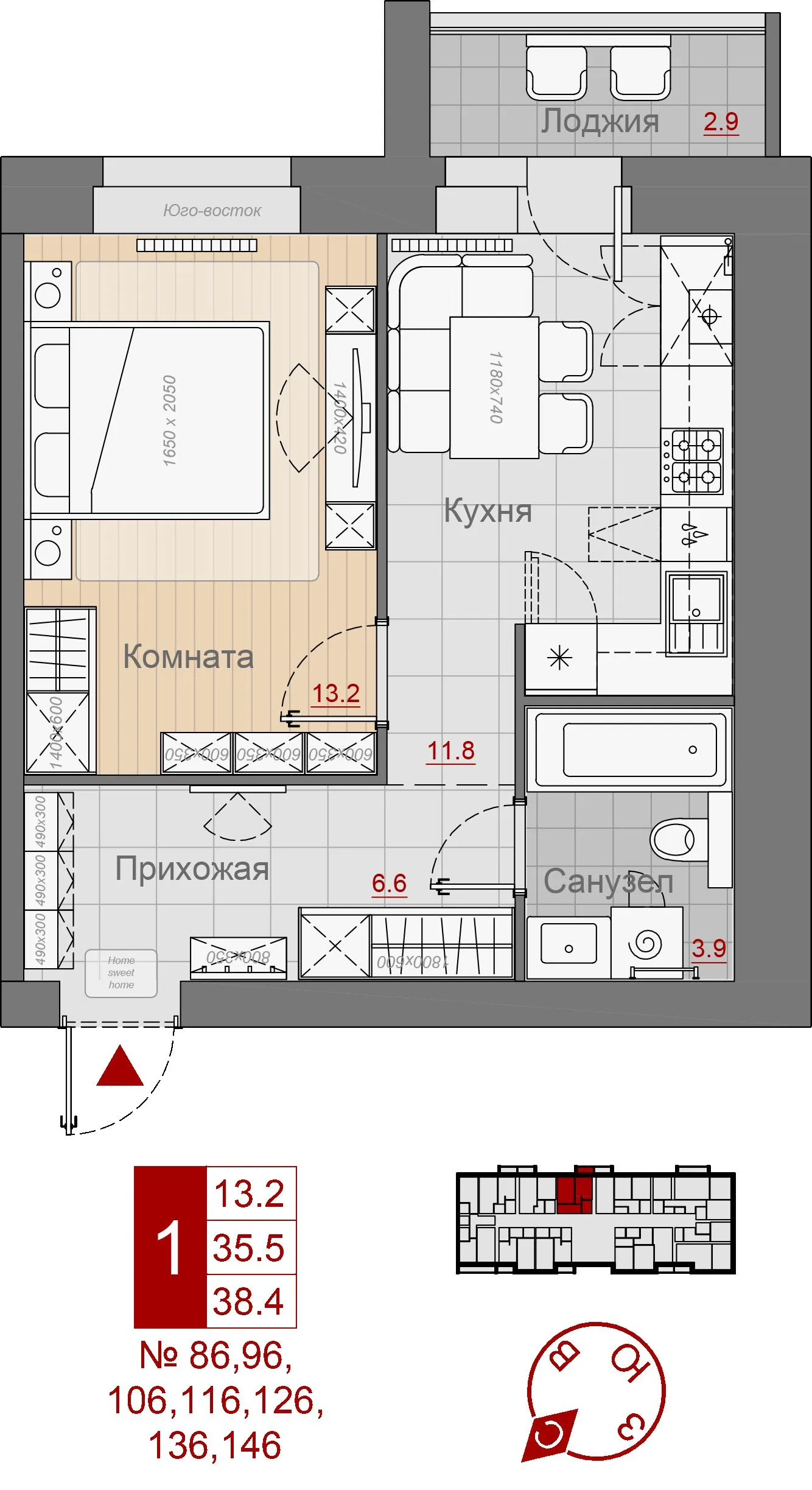 Планировка 1-комнатной квартиры 38.4 м² в ЖК Южный, г. Нижний Новгород — фото 1