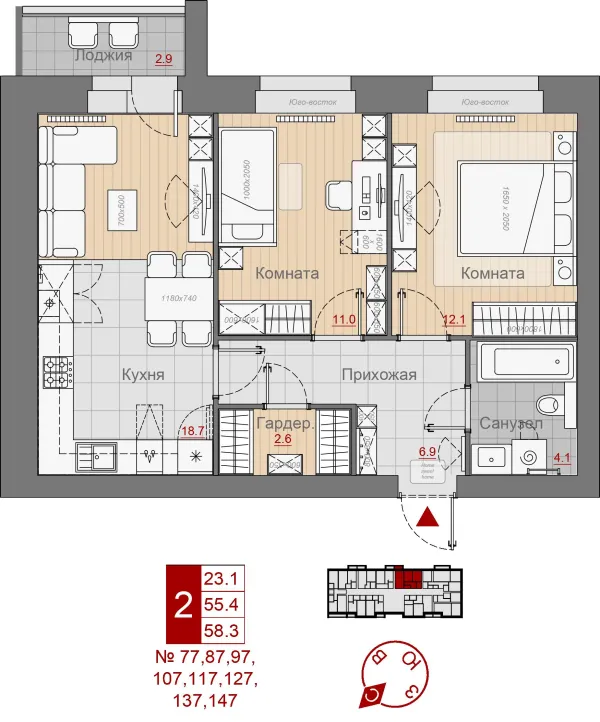 Квартира в ЖК Южный