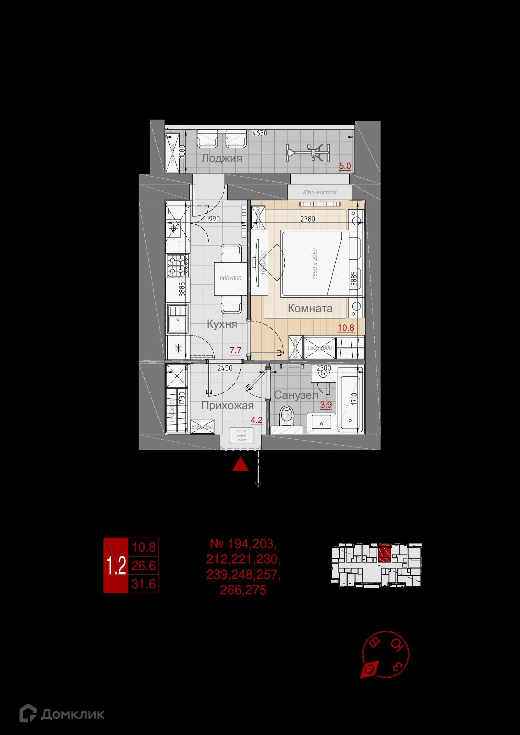 Планировка 1-комнатной квартиры 31.6 м² в ЖК Заречный, г. Нижний Новгород — фото 1