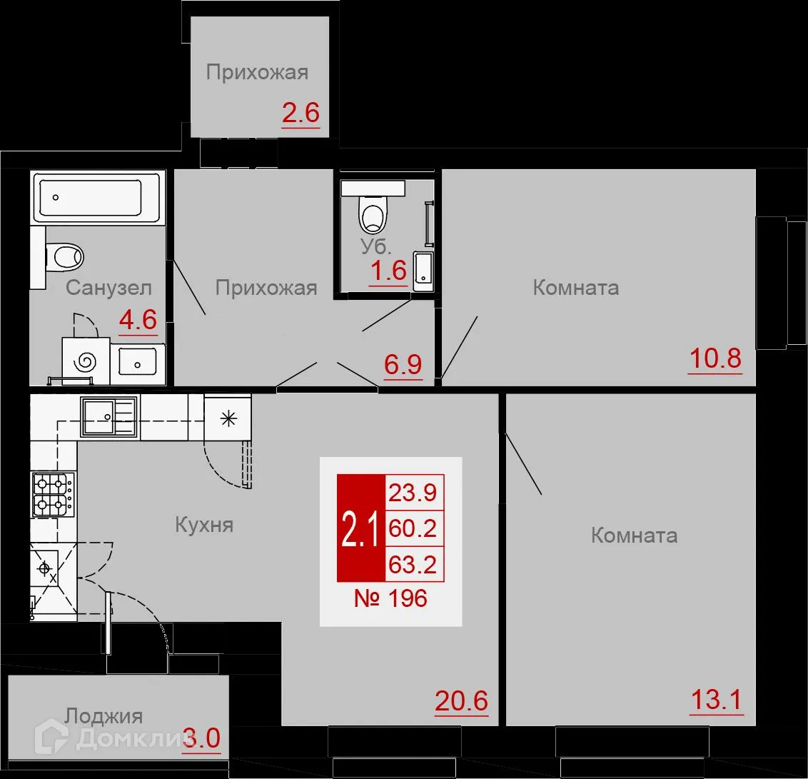 Планировка 2-комнатной квартиры 63.2 м² в ЖК Заречный, г. Нижний Новгород — фото 1