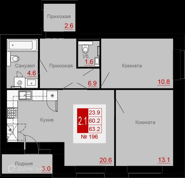 2 комн. в ЖК Заречный
