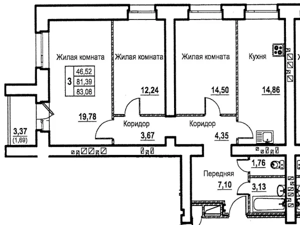 Квартира в ЖК Дом по ул.Бурова
