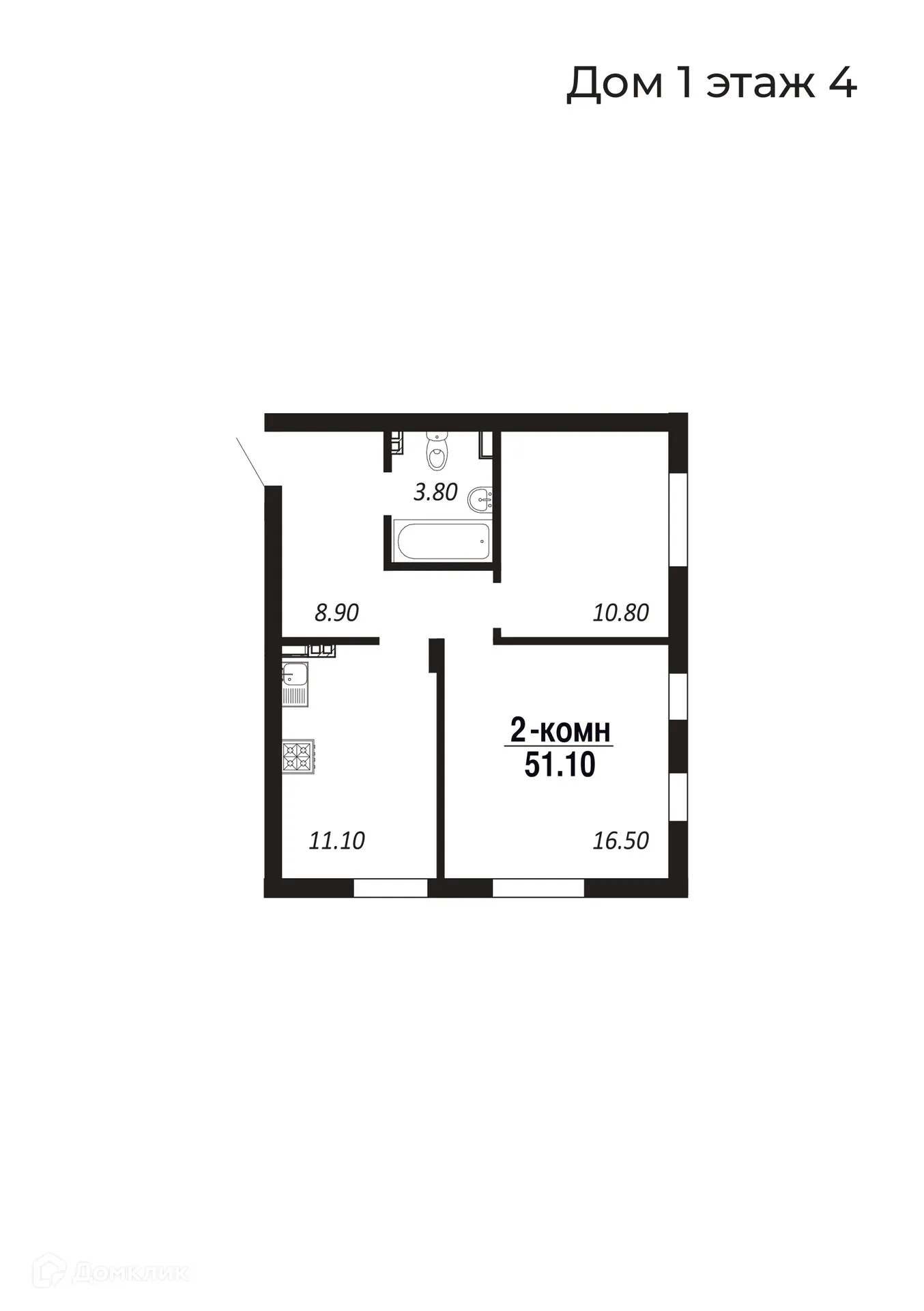 Планировка 2-комнатной квартиры 51.1 м² в ЖК НовоГрад, г. Салехард — фото 3