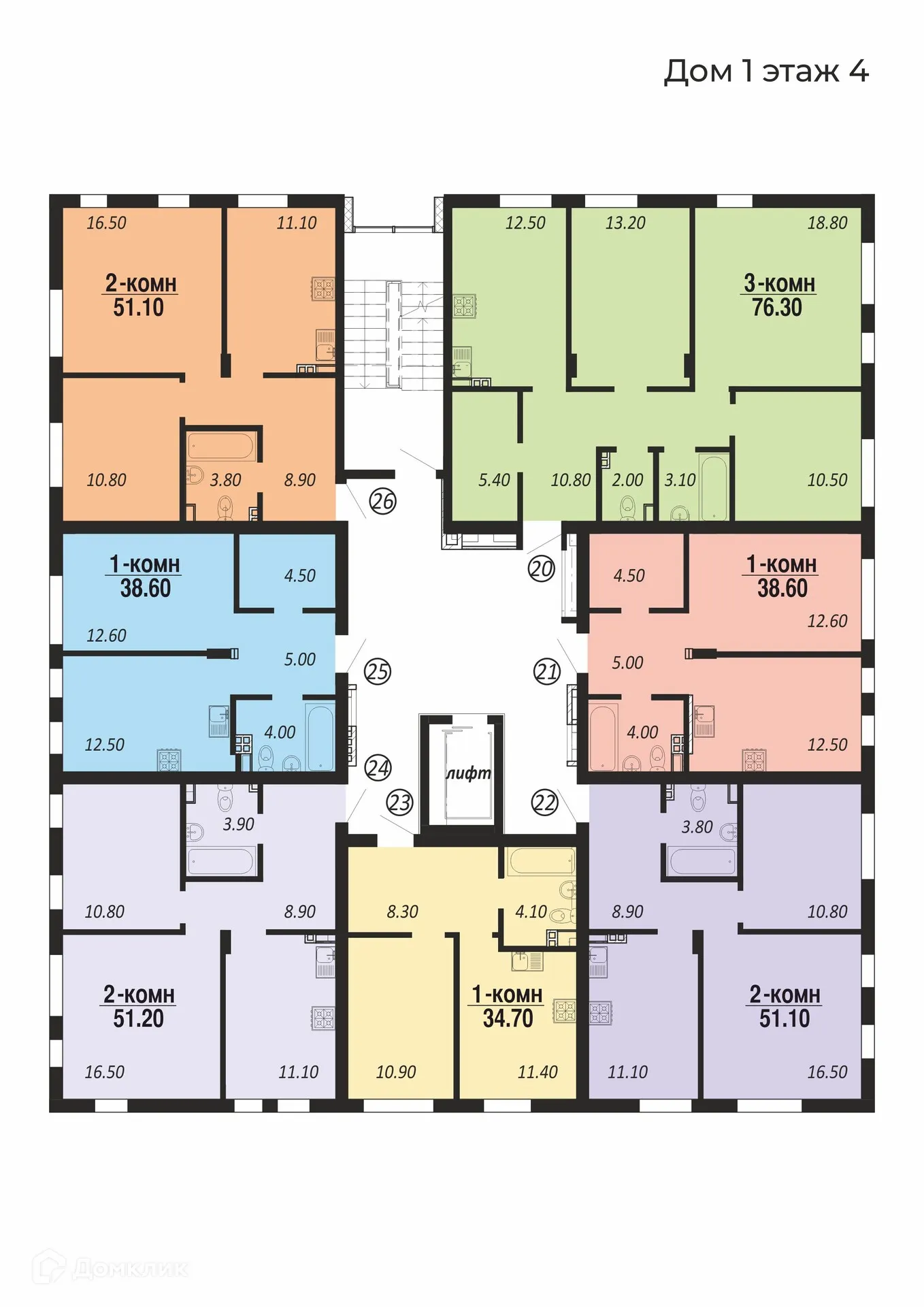 Планировка 2-комнатной квартиры 51.1 м² в ЖК НовоГрад, г. Салехард — фото 4