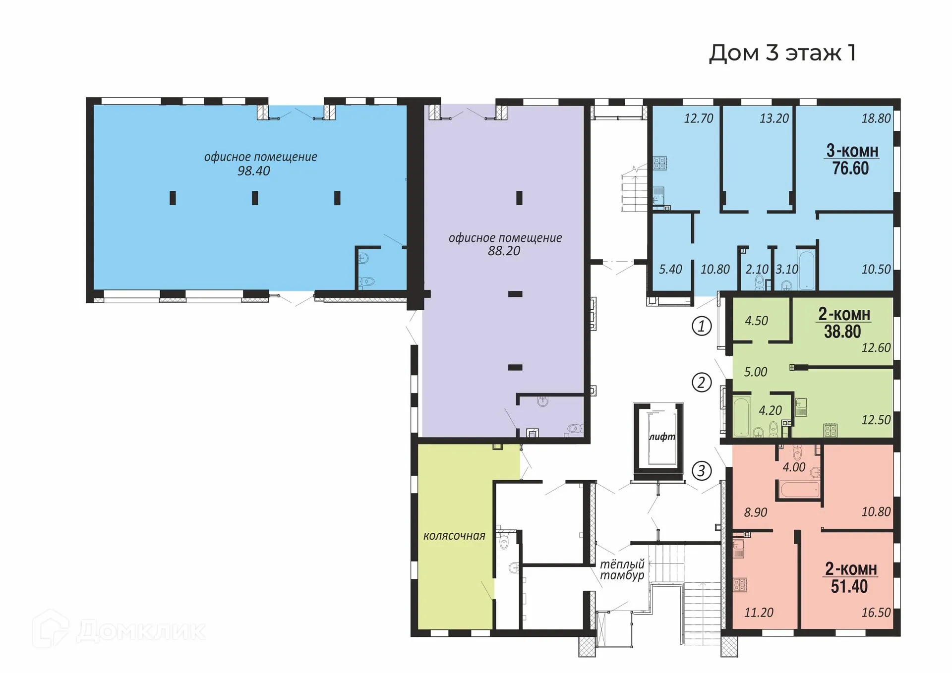 Планировка 3-комнатной квартиры 76.6 м² в ЖК НовоГрад, г. Салехард — фото 4