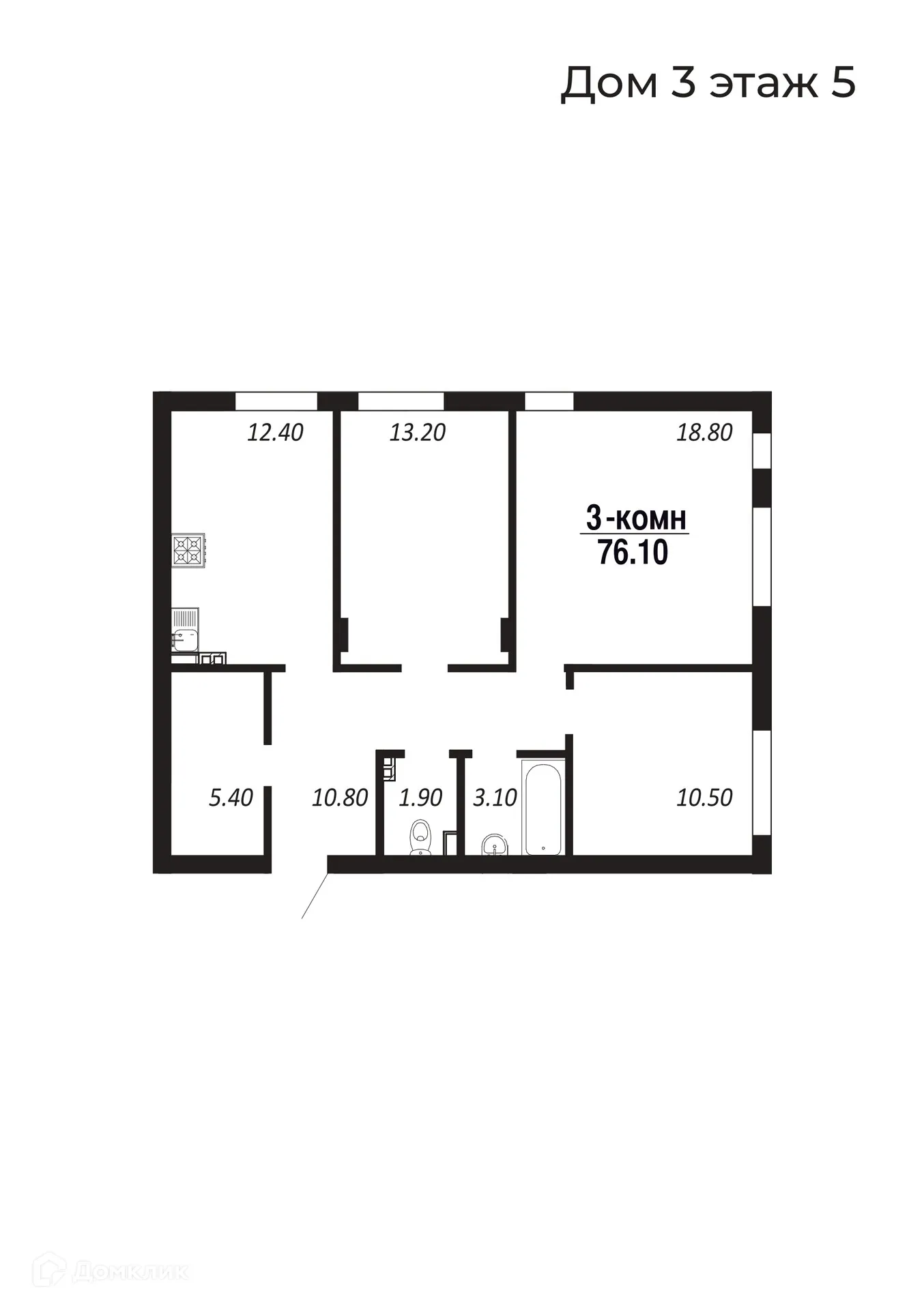 Планировка 3-комнатной квартиры 76.1 м² в ЖК НовоГрад, г. Салехард — фото 3