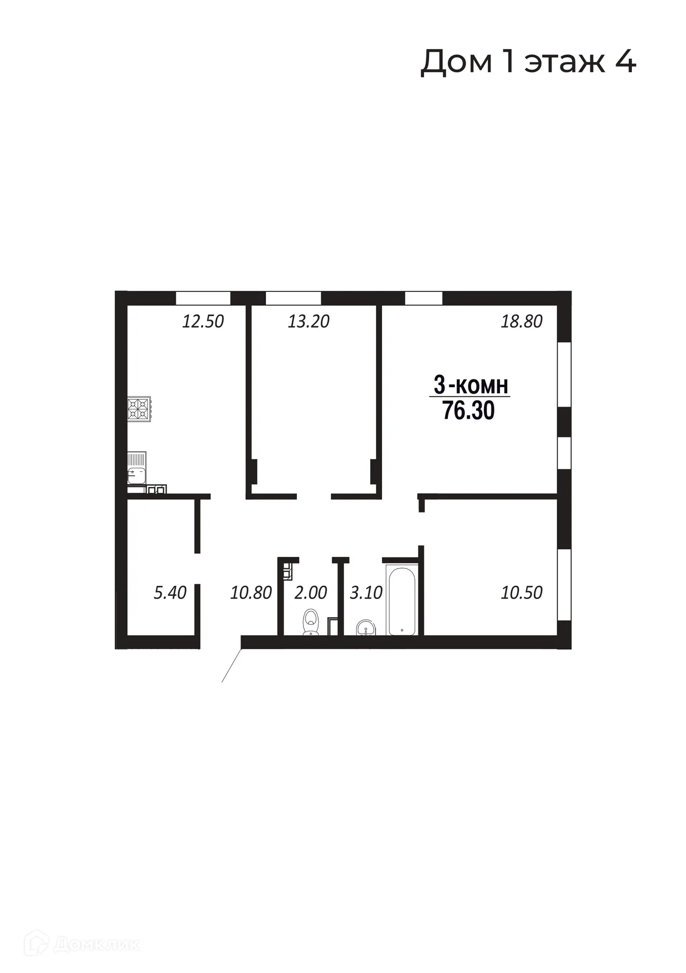 Планировка 3-комнатной квартиры 76.3 м² в ЖК НовоГрад, г. Салехард — фото 3