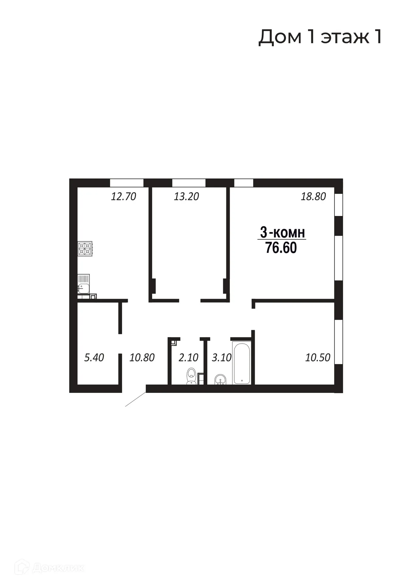 Планировка 3-комнатной квартиры 76.6 м² в ЖК НовоГрад, г. Салехард — фото 1