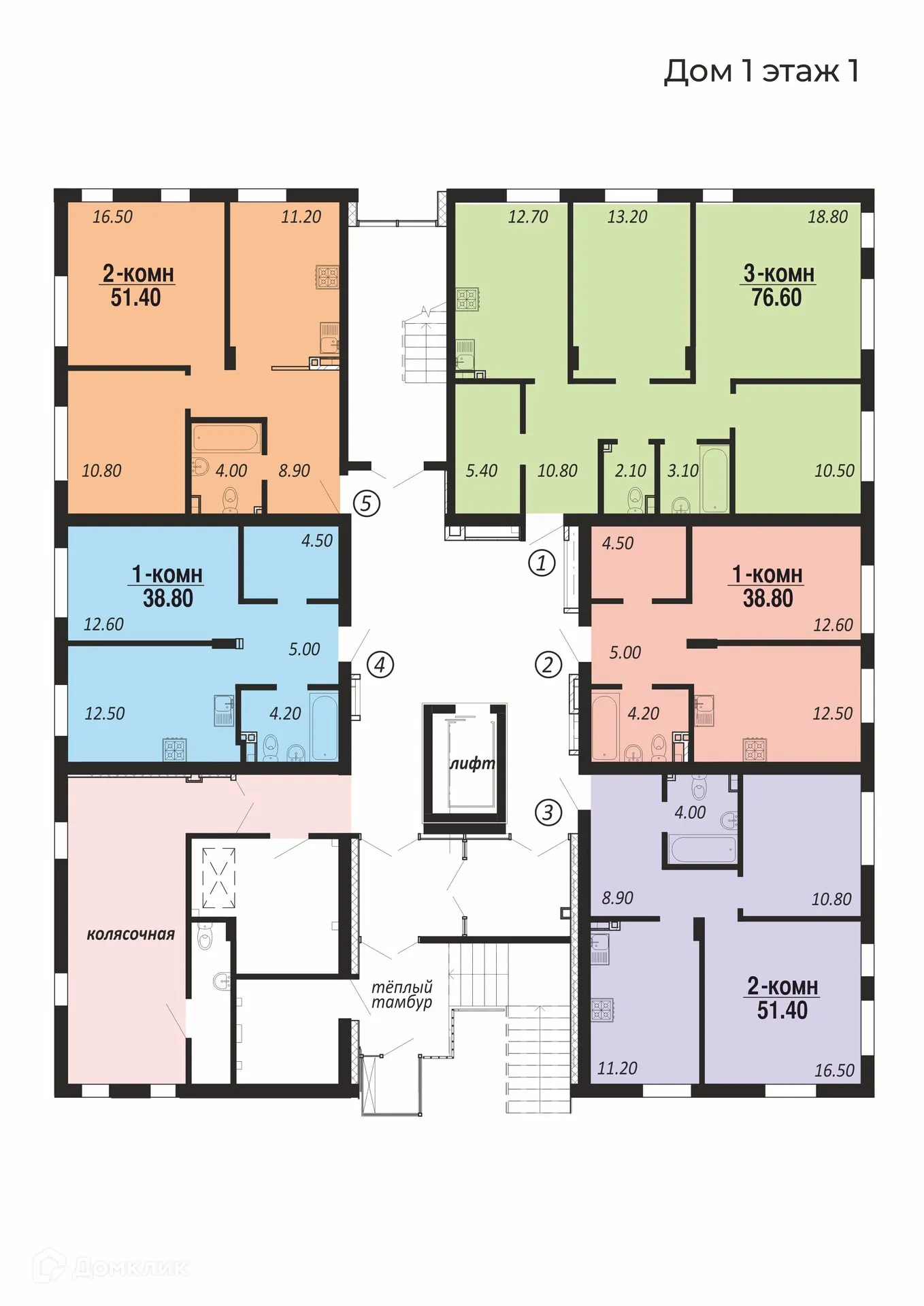 Планировка 3-комнатной квартиры 76.6 м² в ЖК НовоГрад, г. Салехард — фото 2