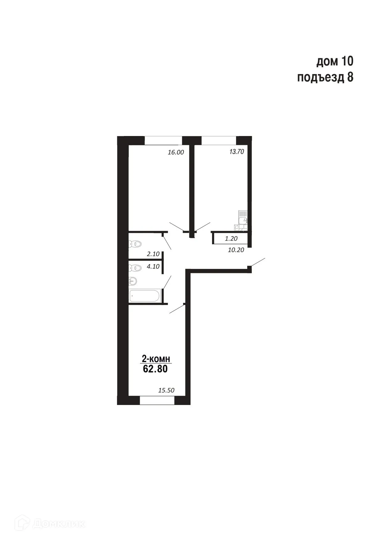 Планировка 2-комнатной квартиры 62.8 м² в ЖК НовоГрад, г. Салехард — фото 1