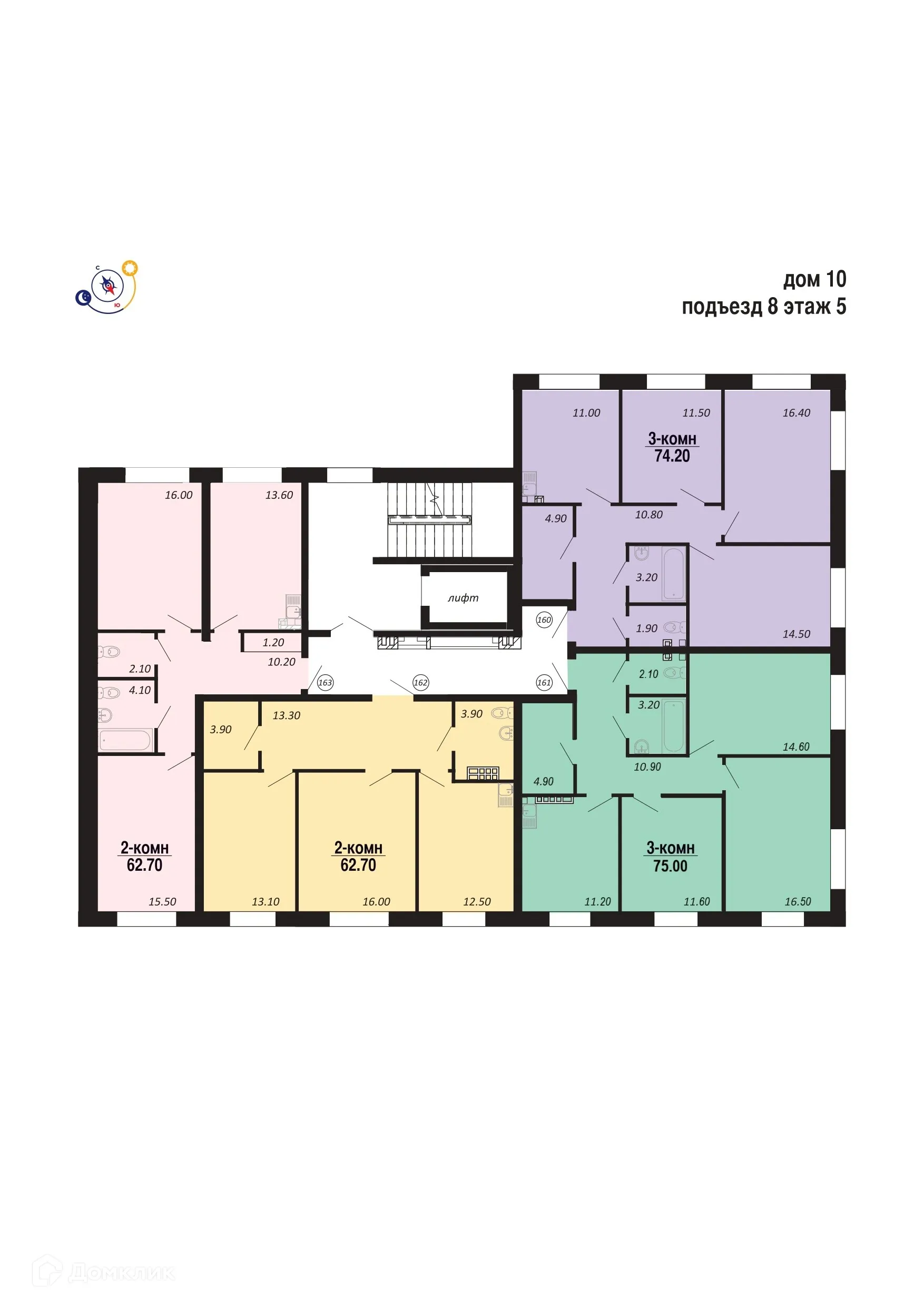 Планировка 3-комнатной квартиры 75 м² в ЖК НовоГрад, г. Салехард — фото 2