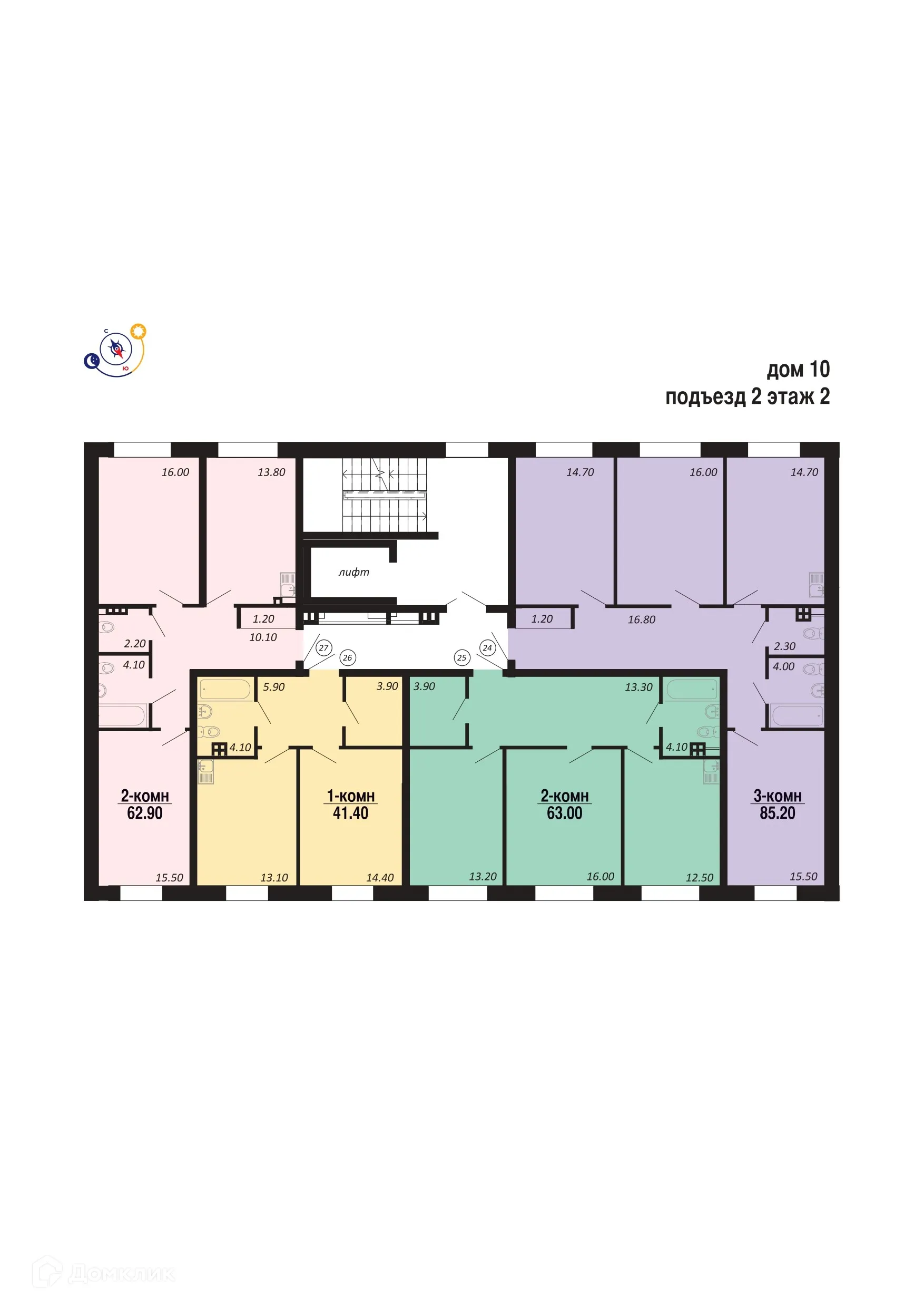 Планировка 1-комнатной квартиры 41.4 м² в ЖК НовоГрад, г. Салехард — фото 2