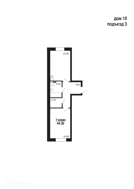 Квартира в ЖК НовоГрад