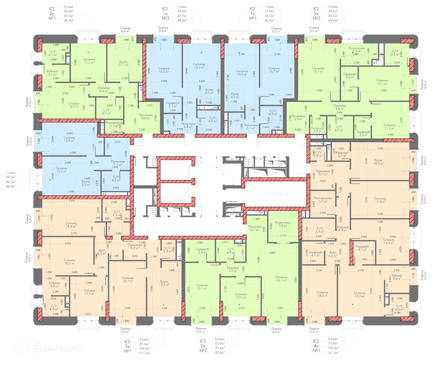 Планировка 2-комнатной квартиры 84.4 м² в Произведение, г. Владикавказ — фото 2