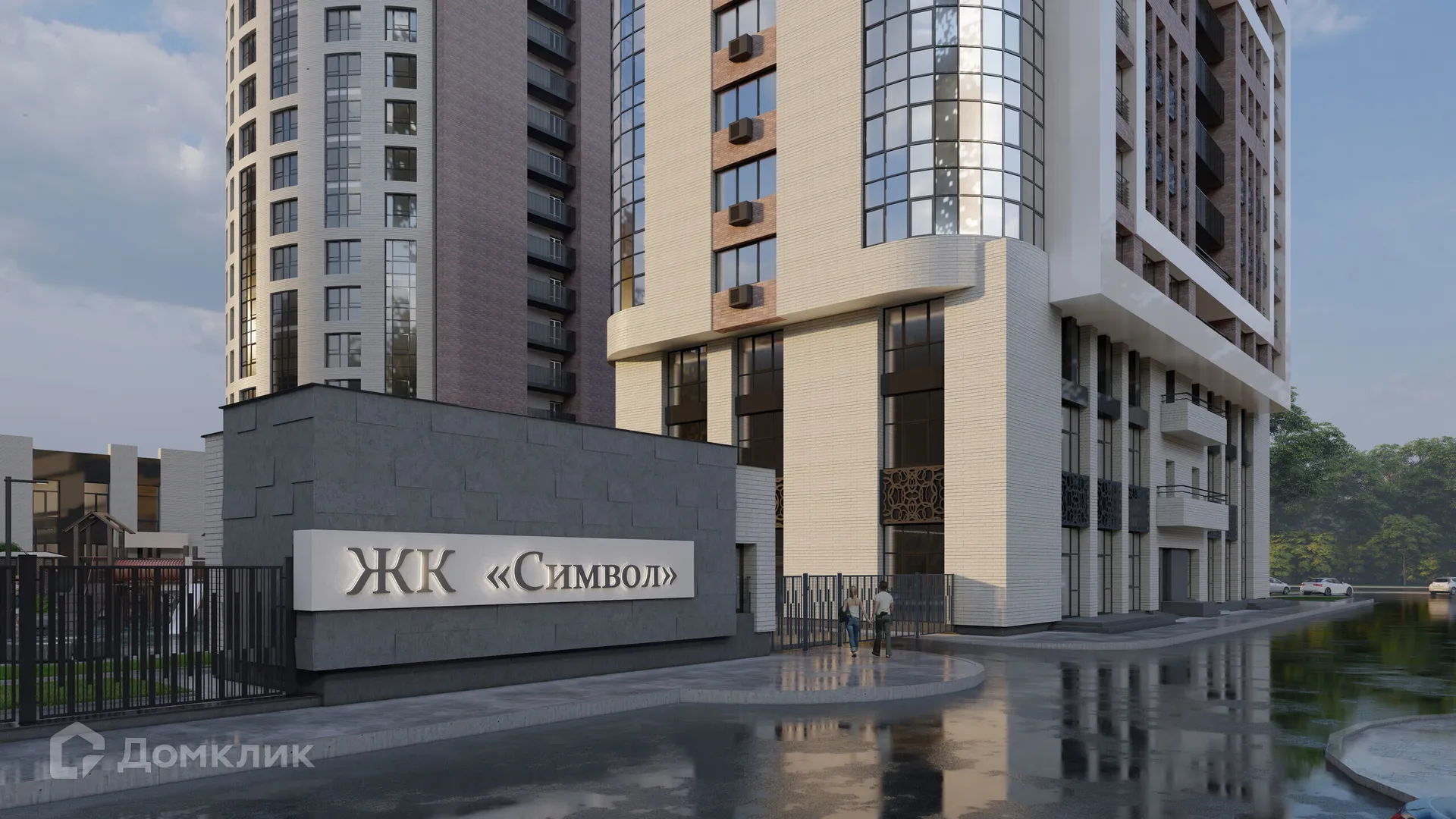 Планировка 3-комнатной квартиры 102.73 м² в ЖК Символ, г. Владикавказ — фото 12