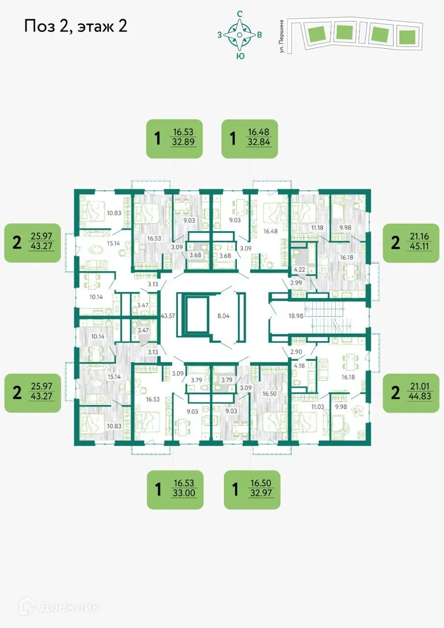 Планировка 1-комнатной квартиры 33 м² в ЖК в г. Белгород, г. Белгород — фото 2