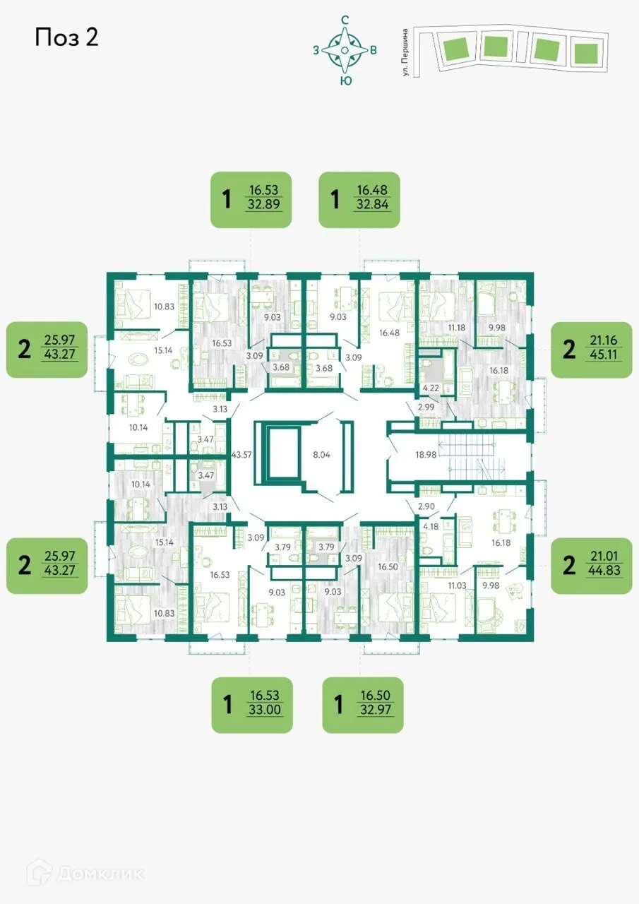 Планировка 1-комнатной квартиры 32.89 м² в ЖК в г. Белгород, г. Белгород — фото 2
