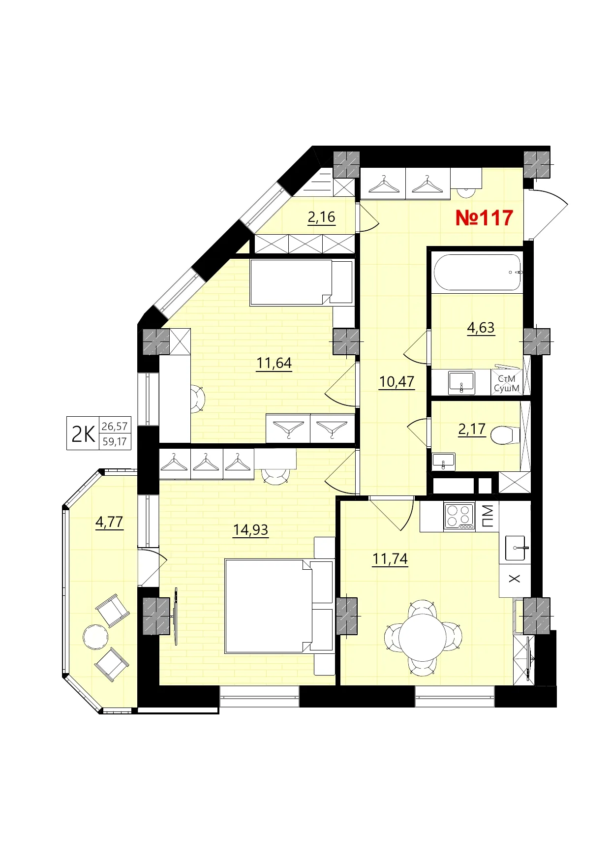 Планировка 2-комнатной квартиры 59.17 м² в Новое время, г. Белгород — фото 1