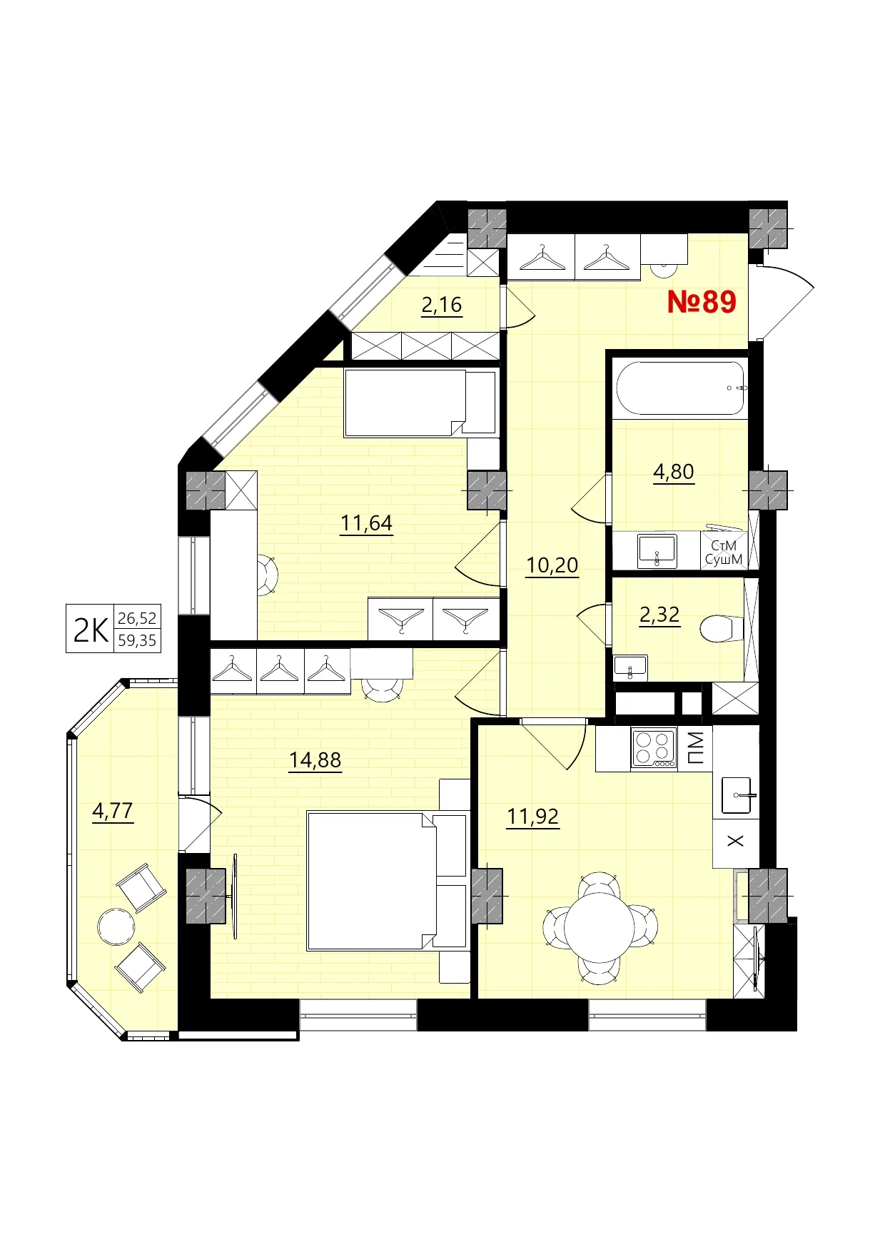 Планировка 2-комнатной квартиры 59.35 м² в Новое время, г. Белгород — фото 1