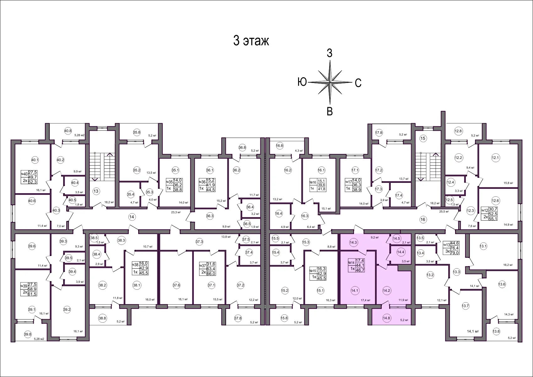 Планировка 1-комнатной квартиры 46.7 м² в Дубрава (40 га), г. Белгород — фото 2