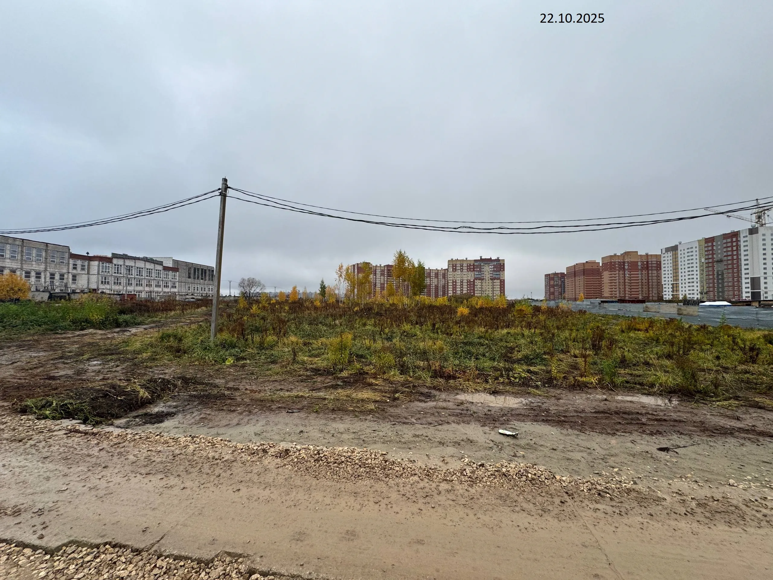 Живи ход строительства