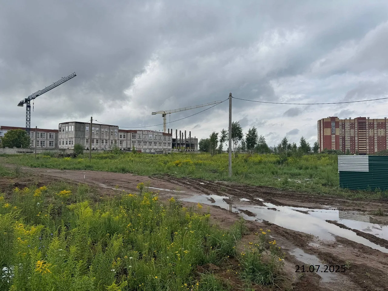 Живи ход строительства