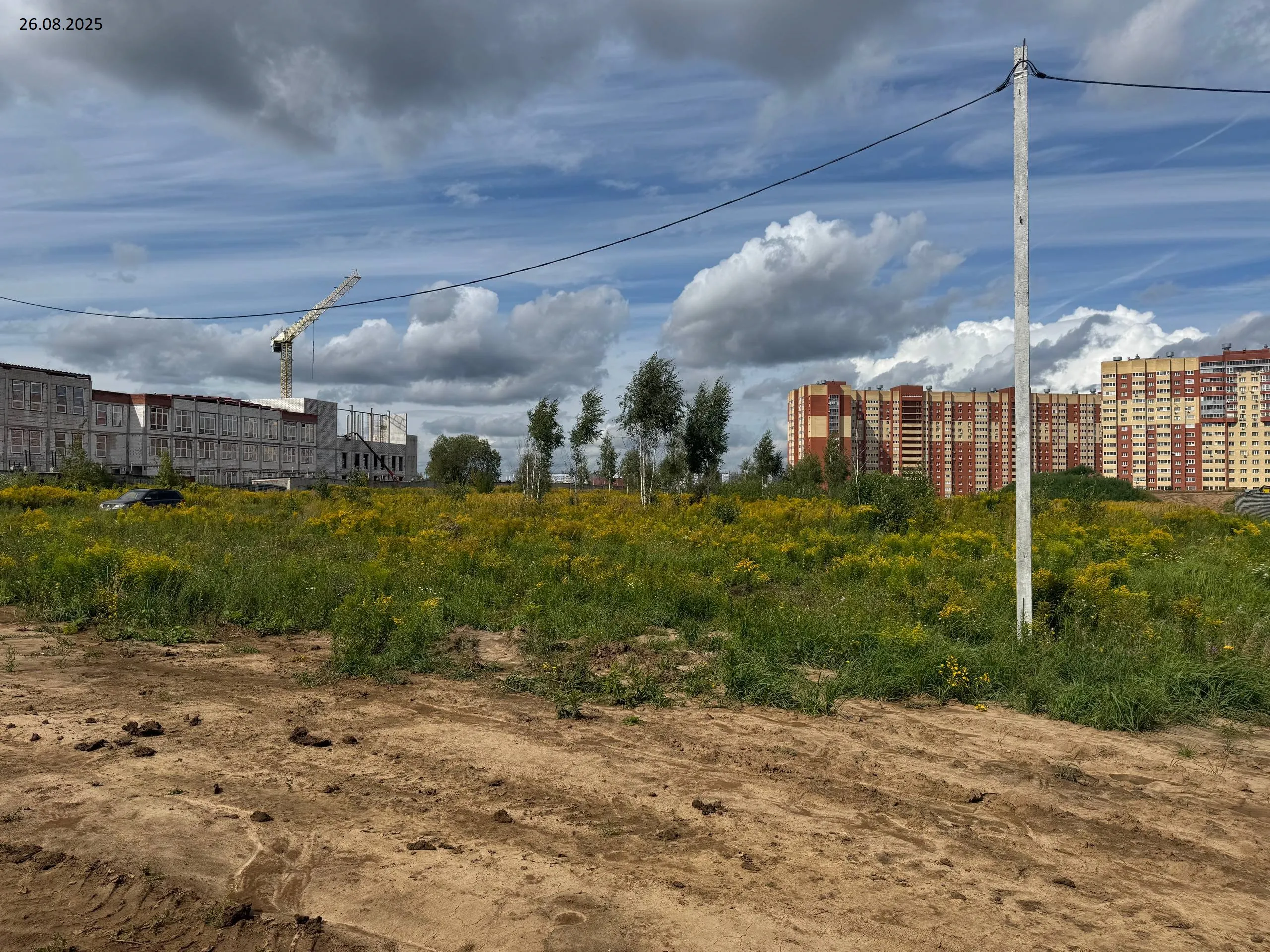 Живи ход строительства