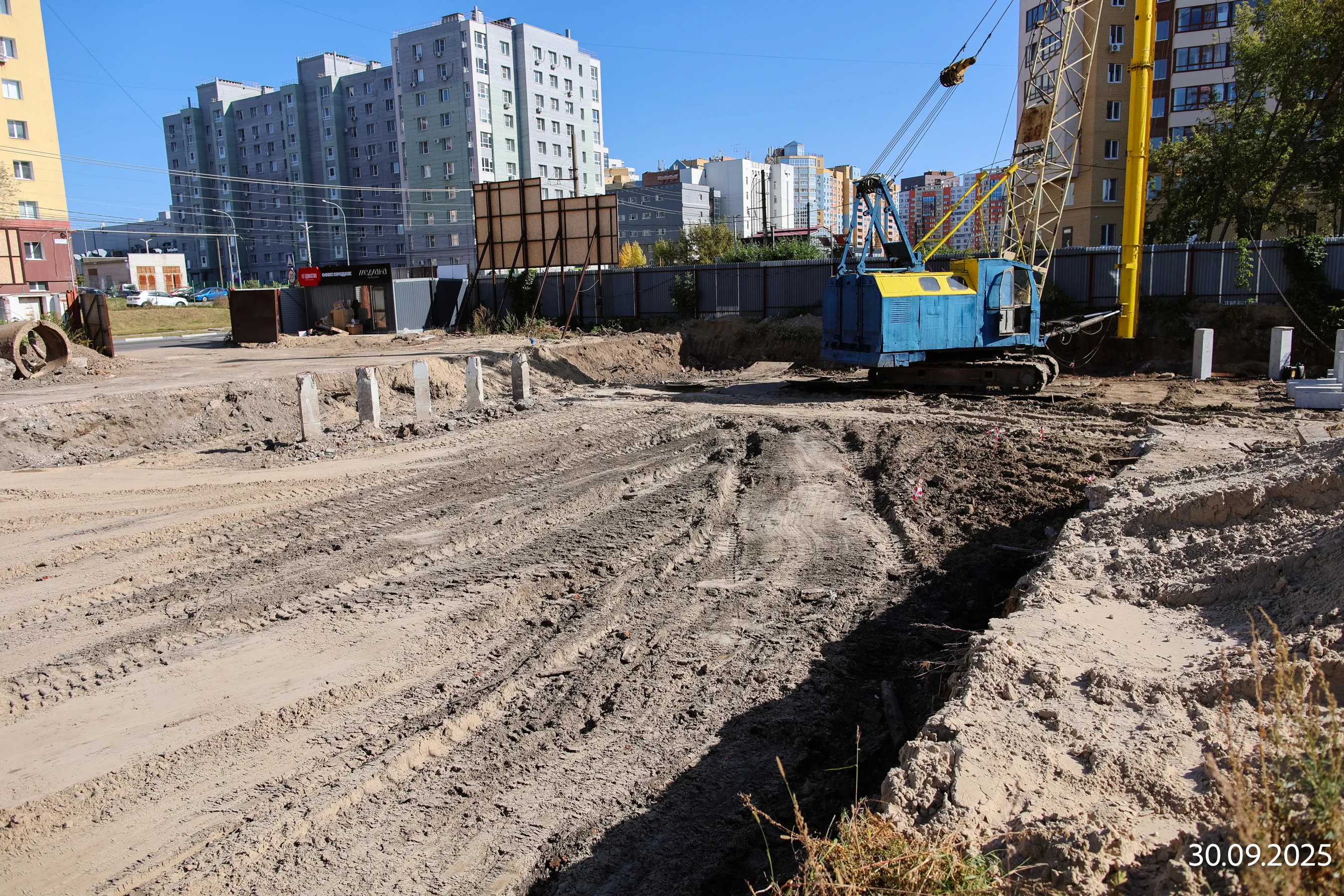 ЖК «Медиана» ход строительства