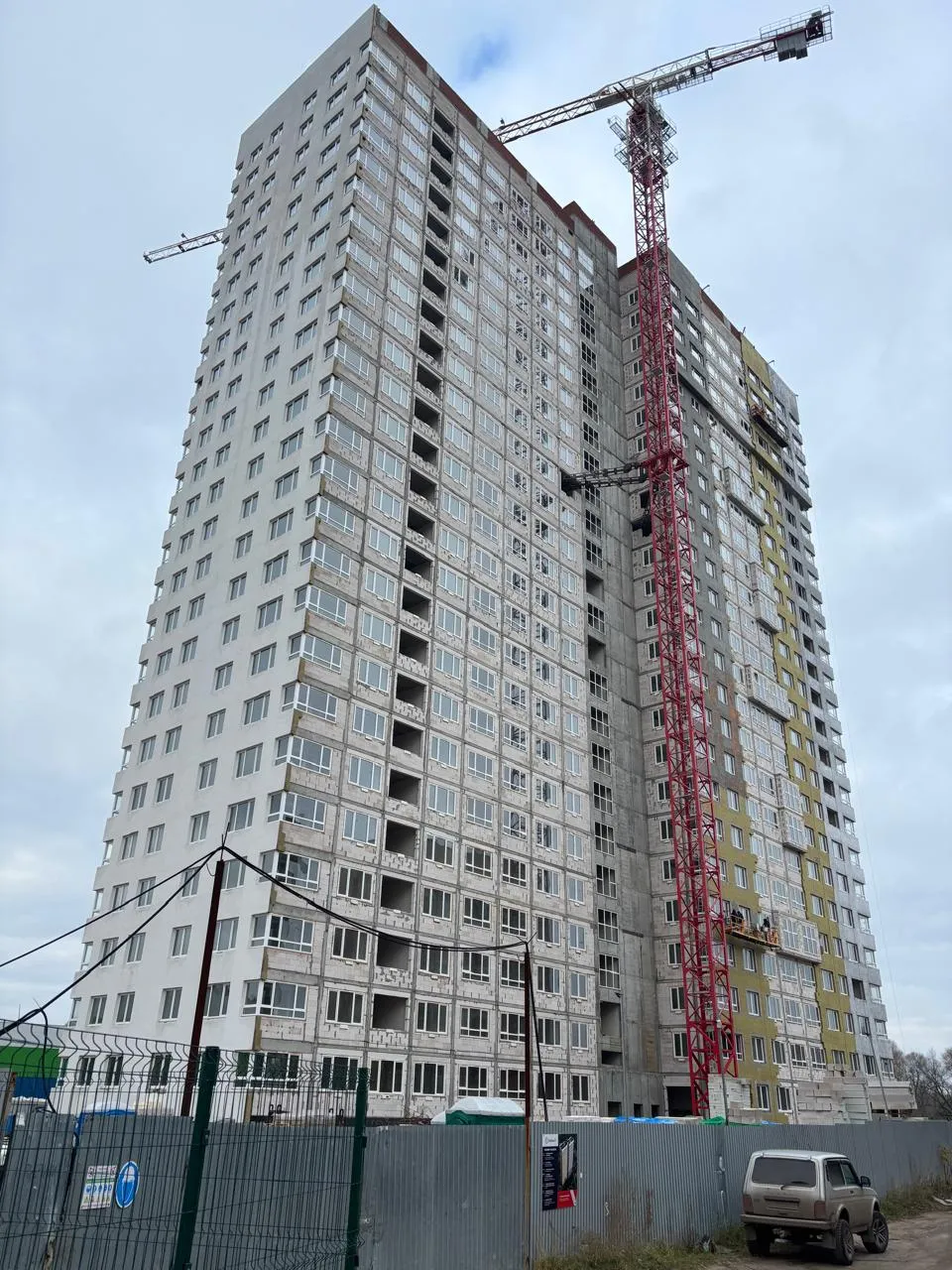 ЖК Счастье II ход строительства