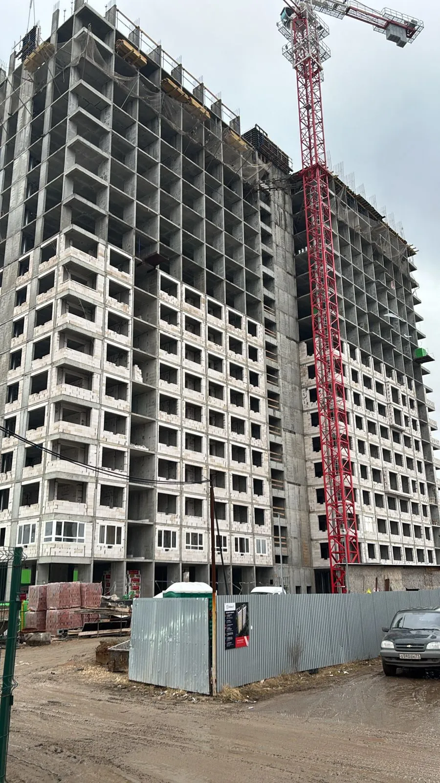 ЖК Счастье II ход строительства