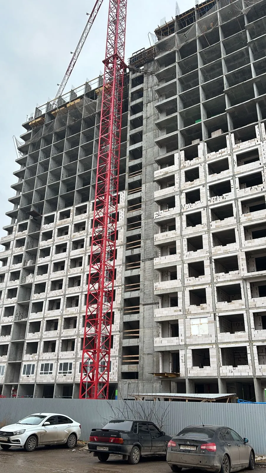 ЖК Счастье II ход строительства