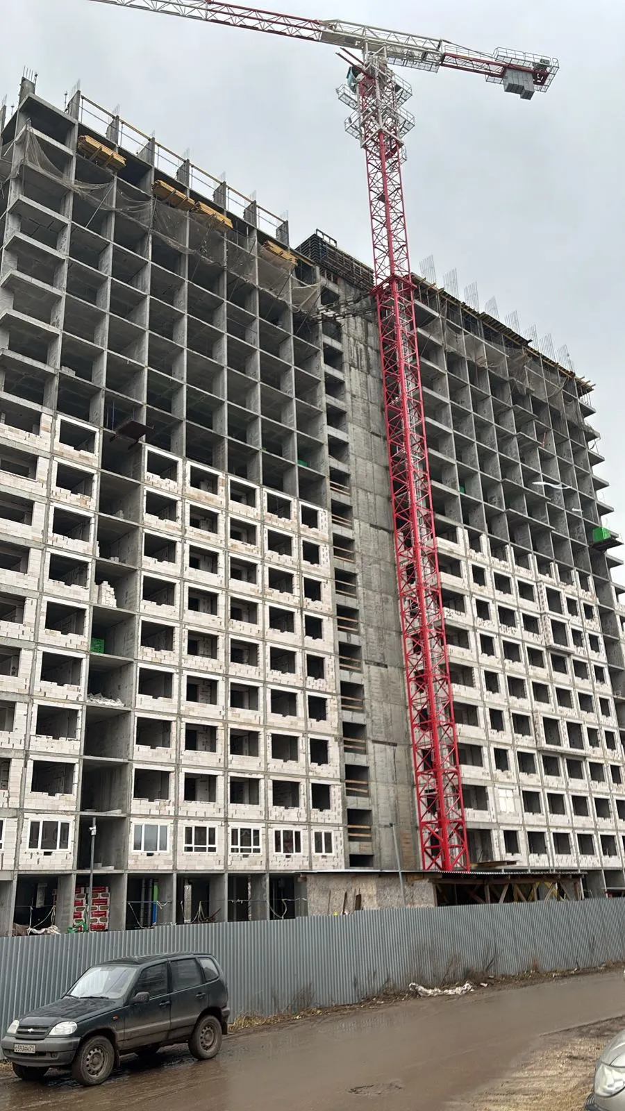 ЖК Счастье II ход строительства