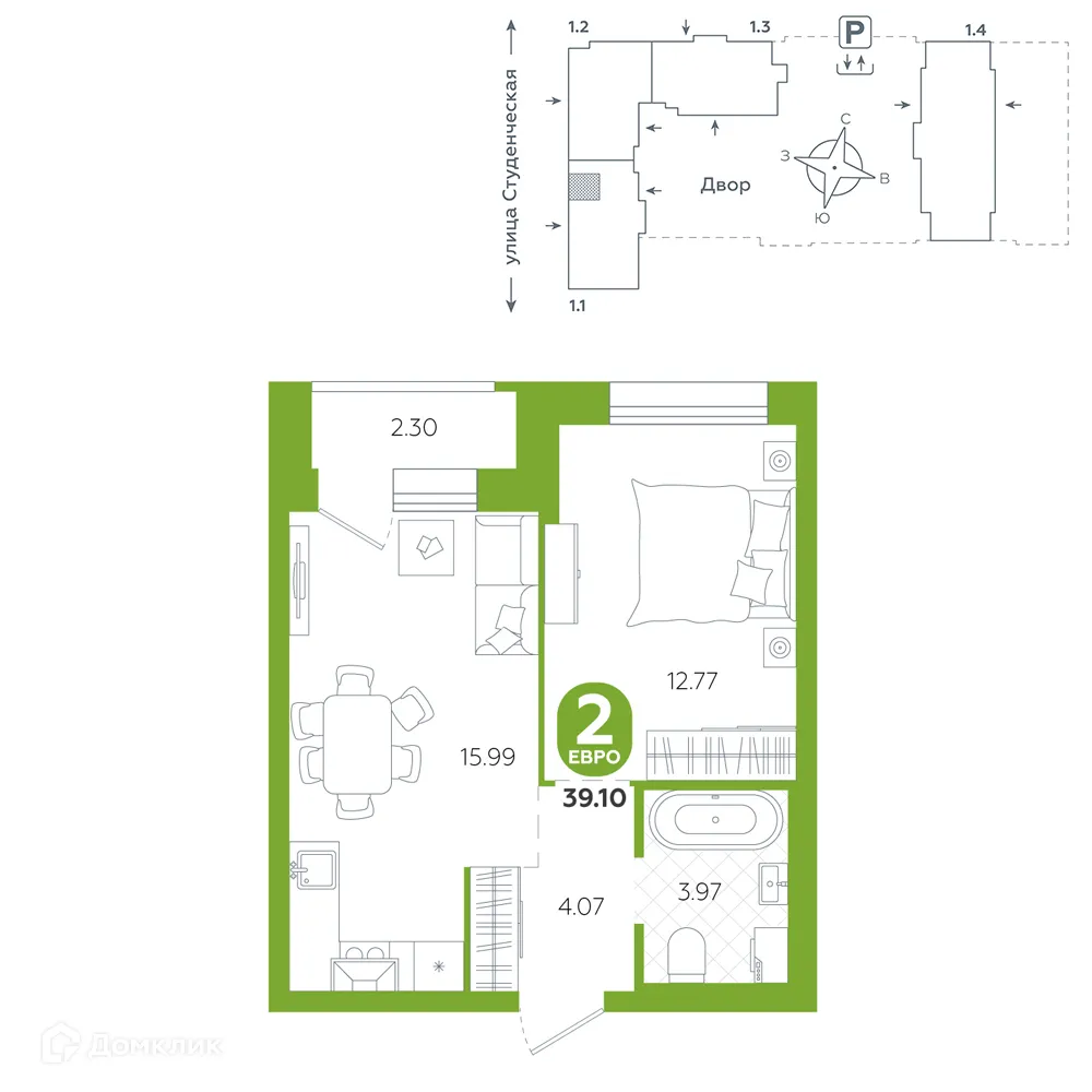 Фото квартиры в ЖК "ТЕПЛЫЕ КВАРТАЛЫ"