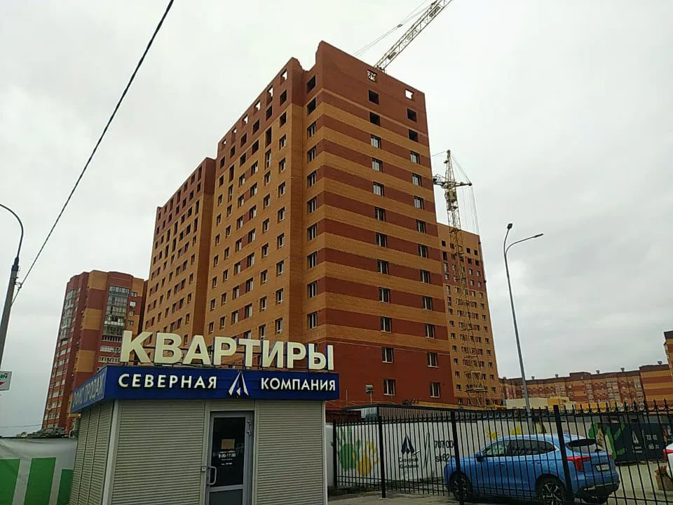 ЖК "Юный" ход строительства