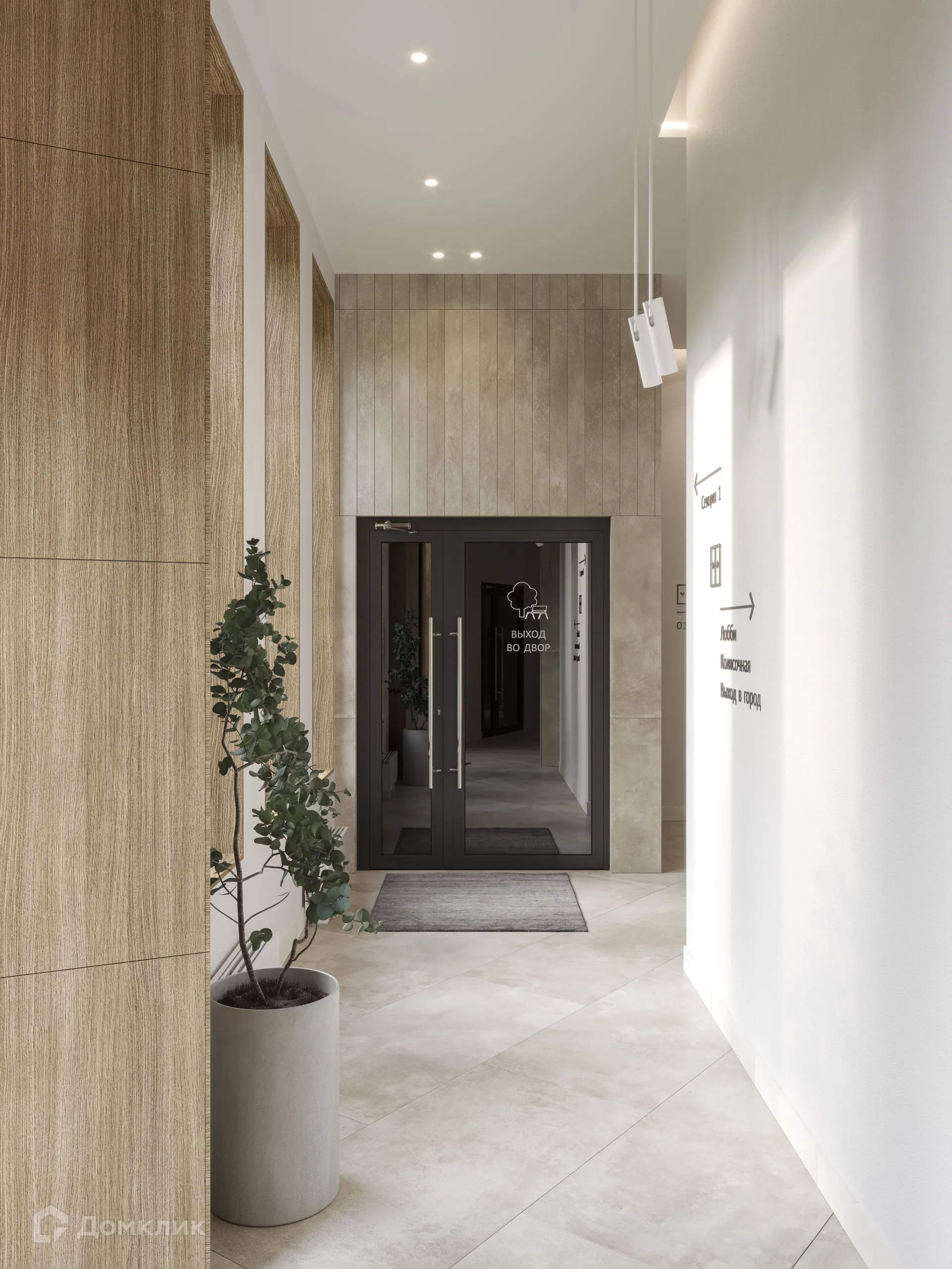 Фото квартиры в ЖК ЛЕС