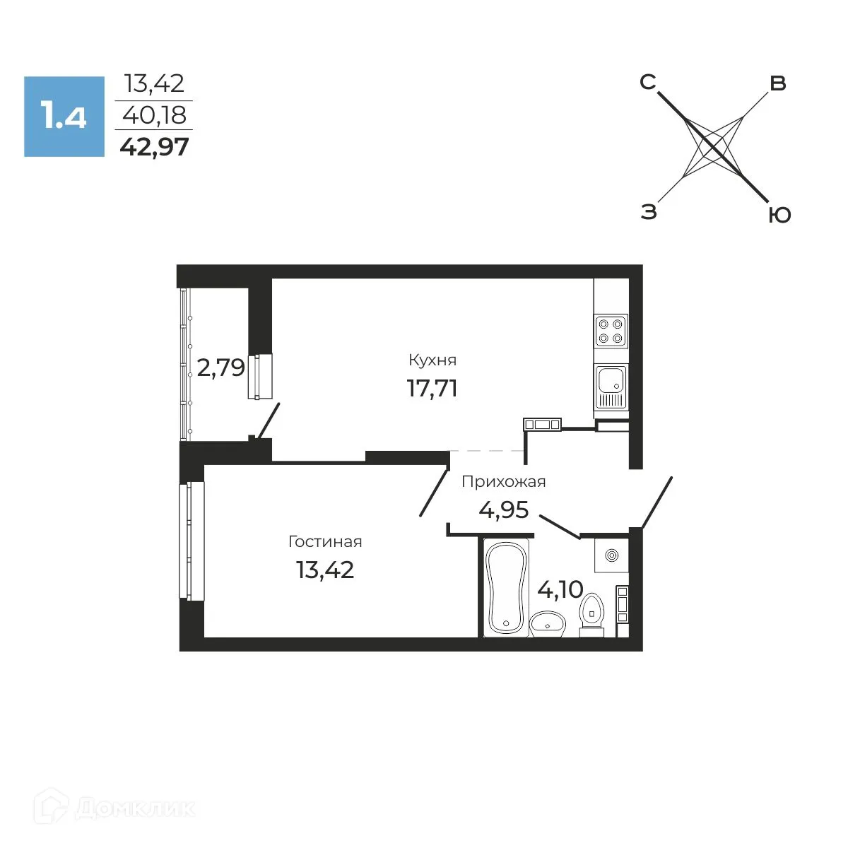 Фото квартиры в ЖК "Академ-Центр"