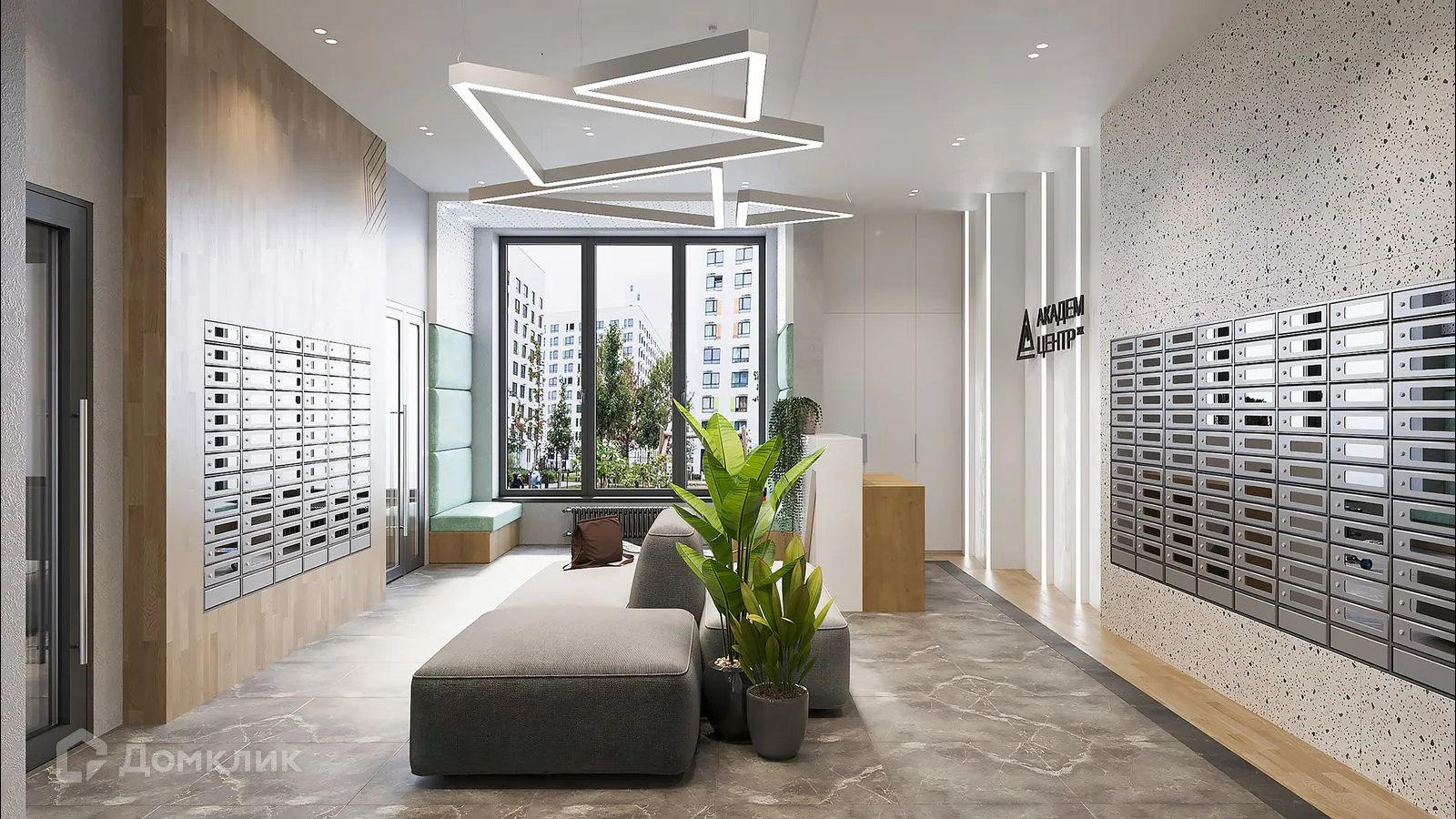 Фото квартиры в ЖК "Академ-Центр"