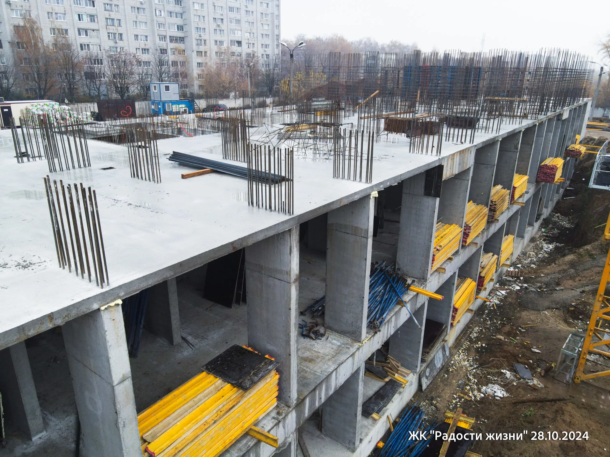 ЖК Радости жизни ход строительства