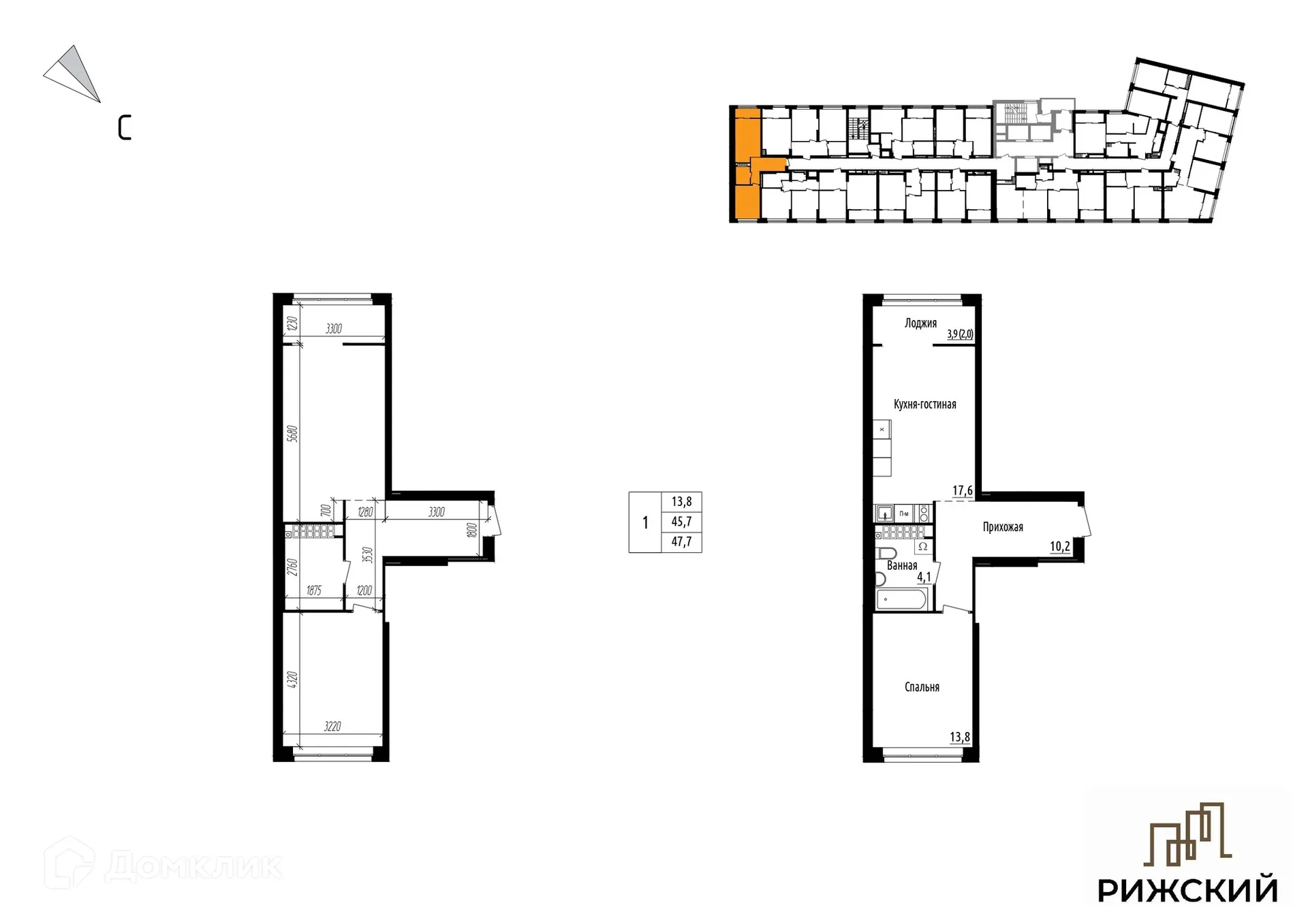 Фото квартиры в ЖК Рижский